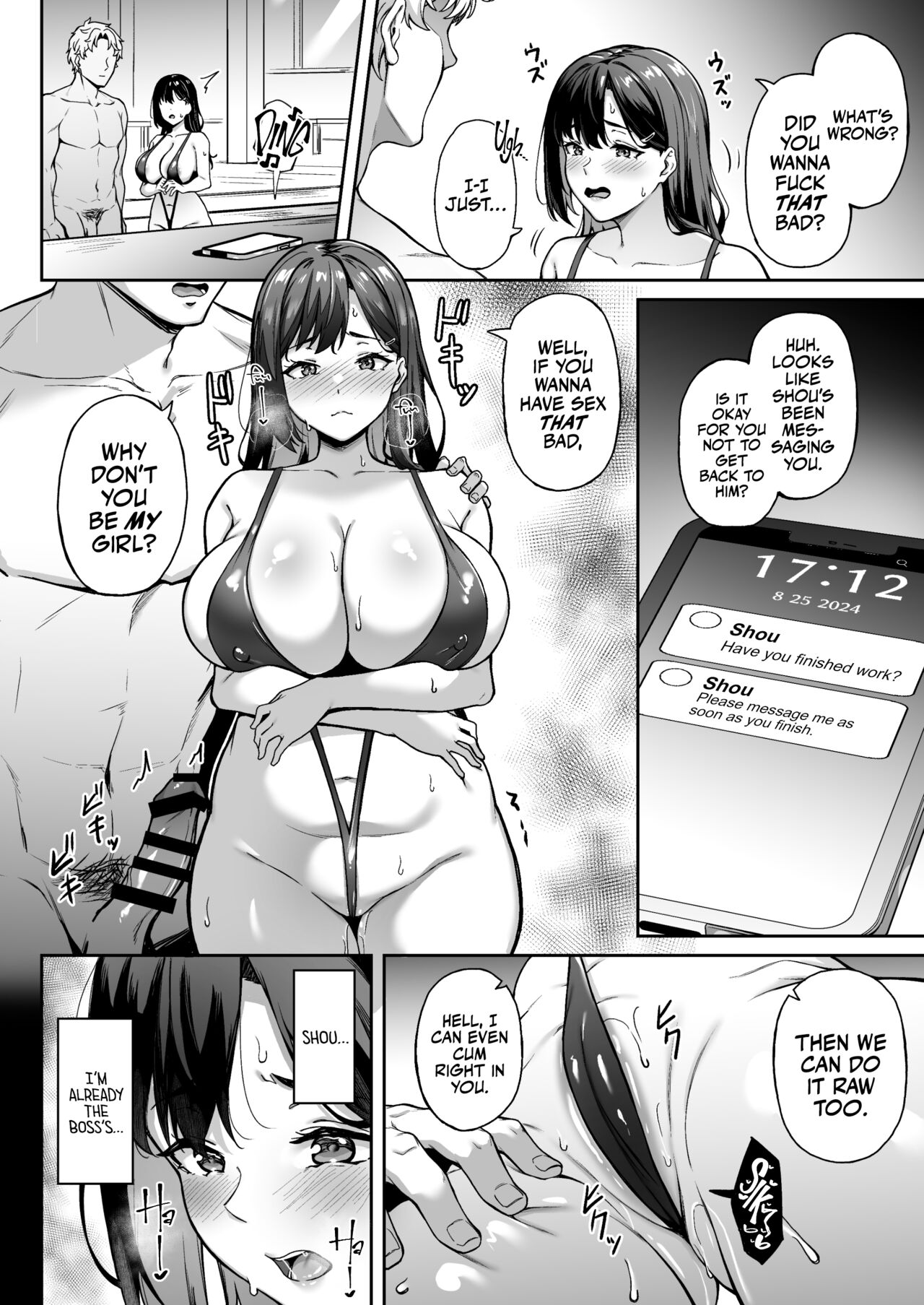 [3104tyome (3104)]Memories and Kaori | Omoide mo Kaori mo[English] [Bikkie Biter] [Digital] Page 27
