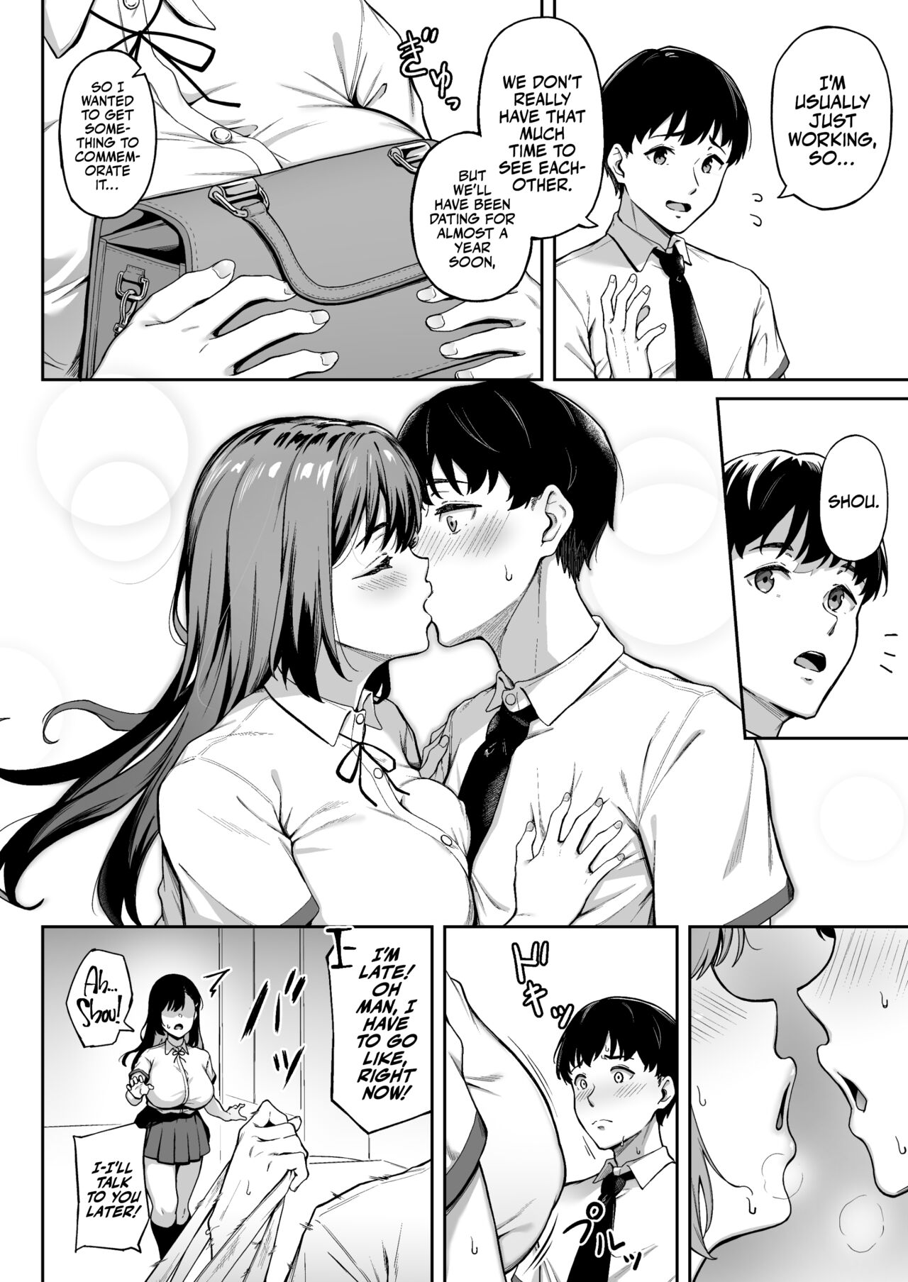 [3104tyome (3104)]Memories and Kaori | Omoide mo Kaori mo[English] [Bikkie Biter] [Digital] Page 3