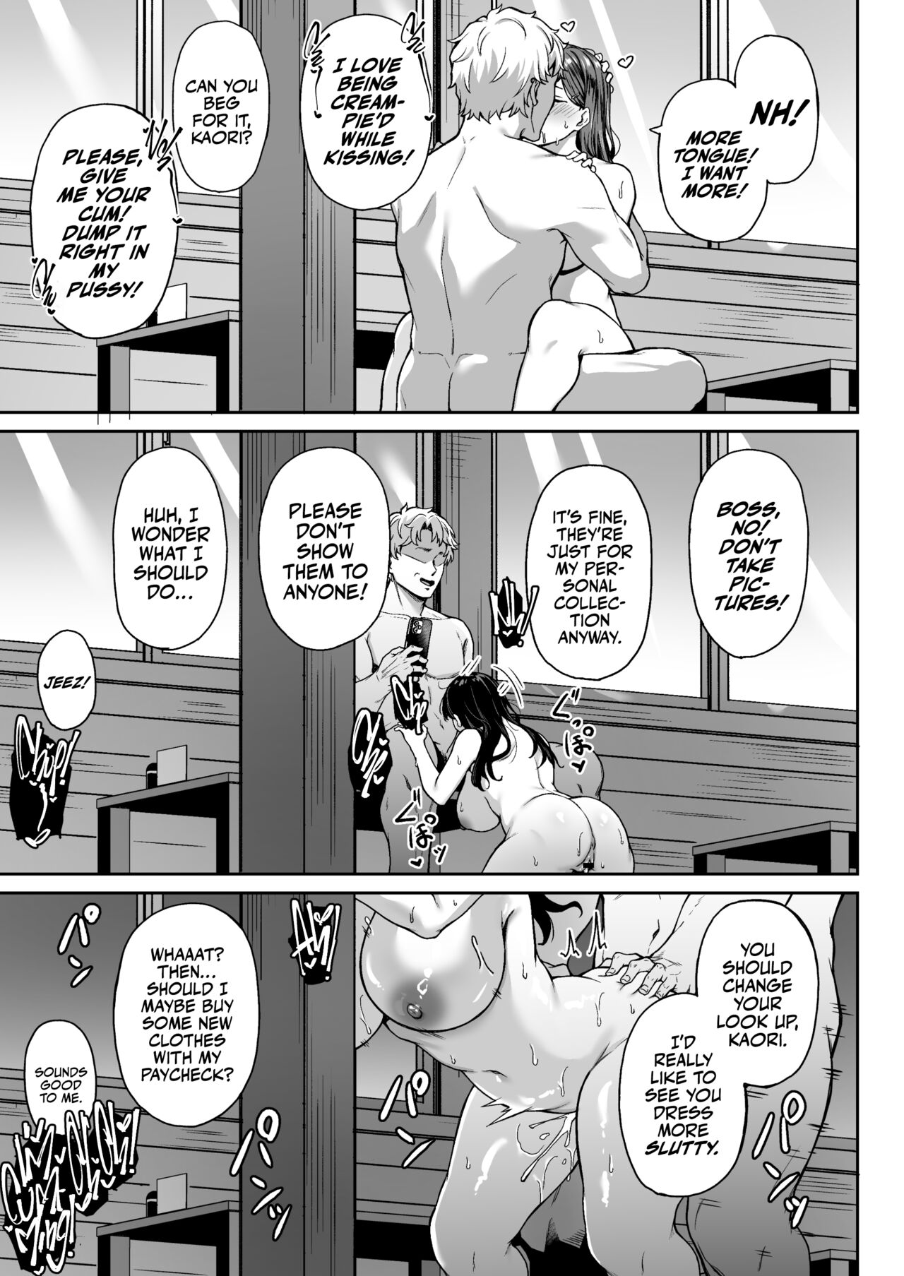 [3104tyome (3104)]Memories and Kaori | Omoide mo Kaori mo[English] [Bikkie Biter] [Digital] Page 32