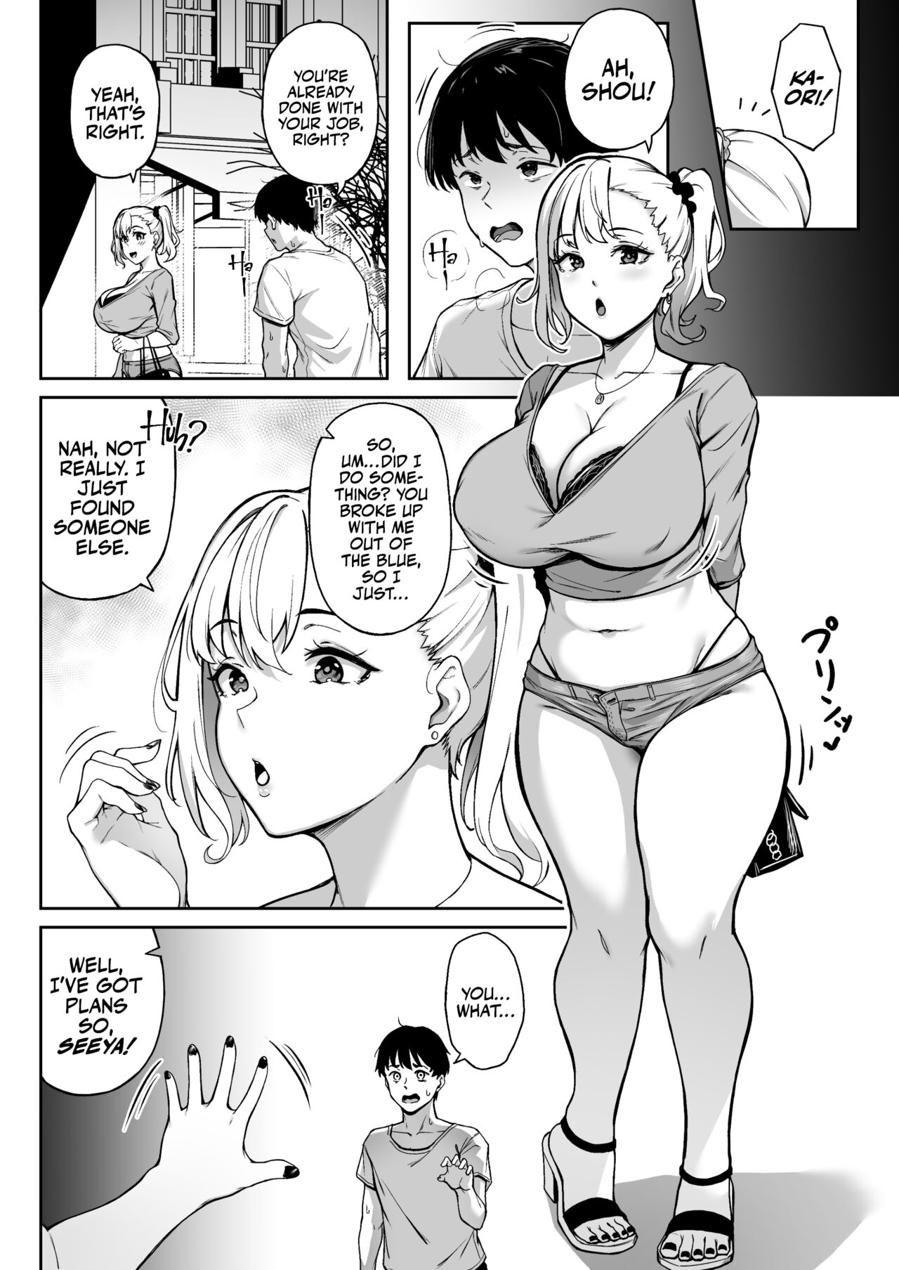 [3104tyome (3104)]Memories and Kaori | Omoide mo Kaori mo[English] [Bikkie Biter] [Digital] Page 35