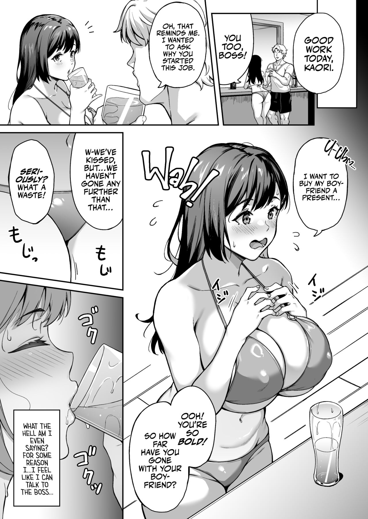 [3104tyome (3104)]Memories and Kaori | Omoide mo Kaori mo[English] [Bikkie Biter] [Digital] Page 8