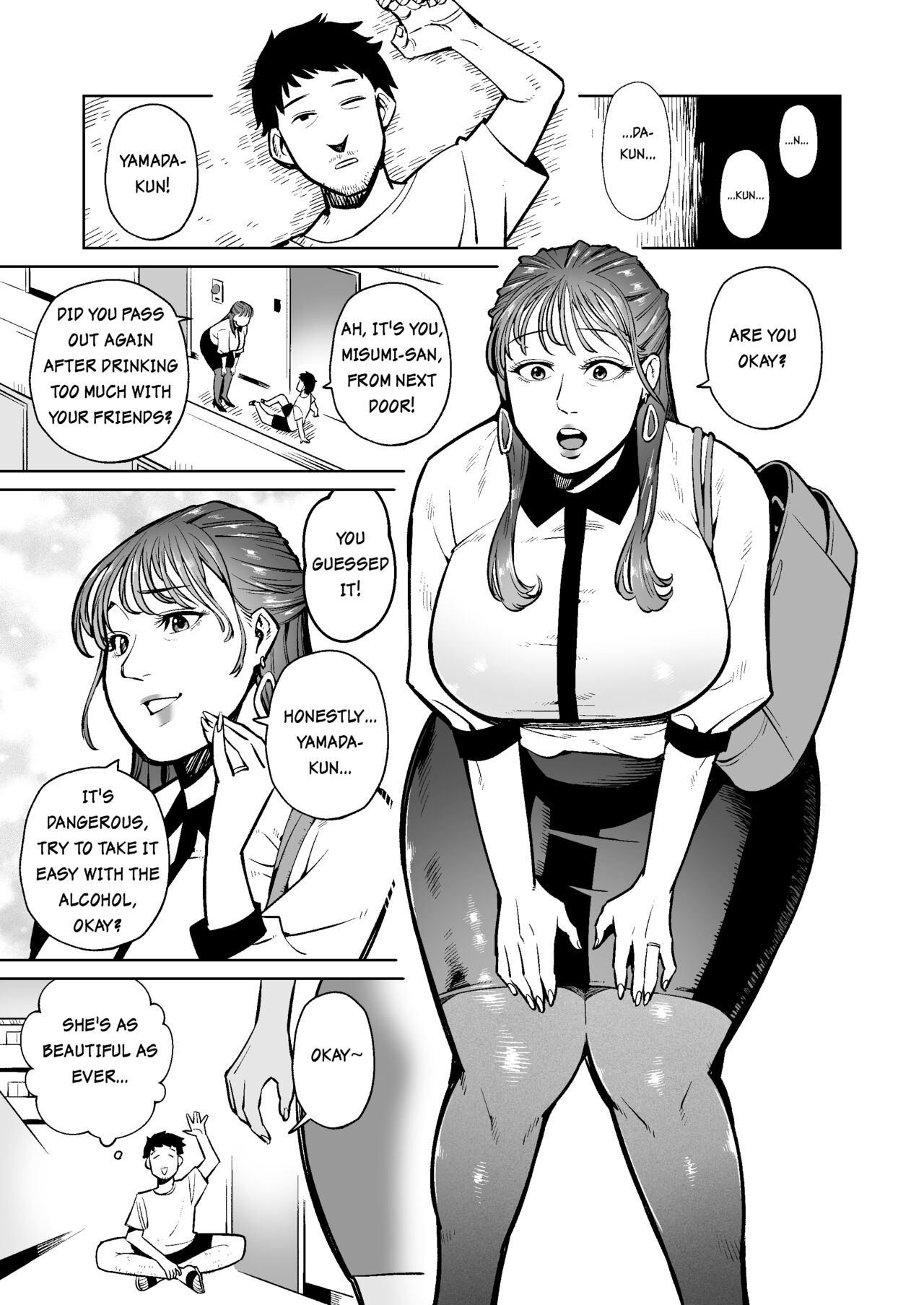 [Cupiko]When I woke up, the world was full of shit! Page 1