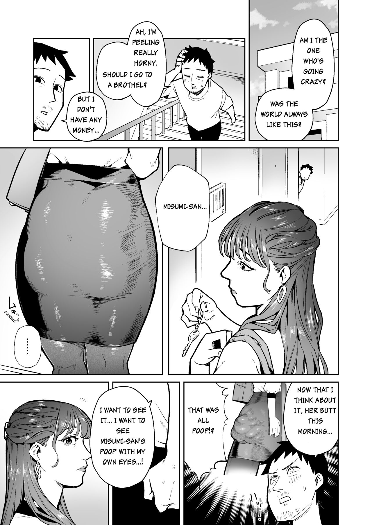 [Cupiko]When I woke up, the world was full of shit! Page 11