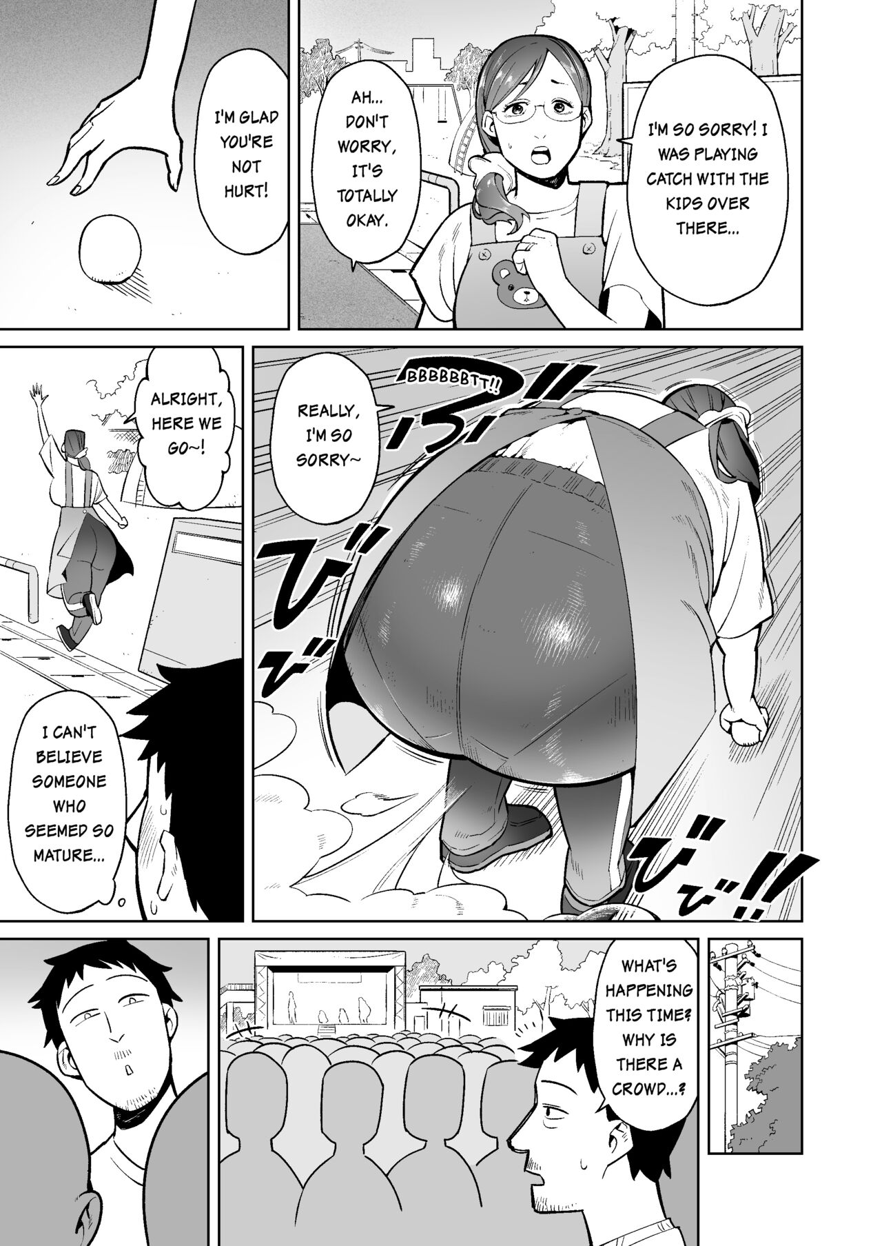 [Cupiko]When I woke up, the world was full of shit! Page 5