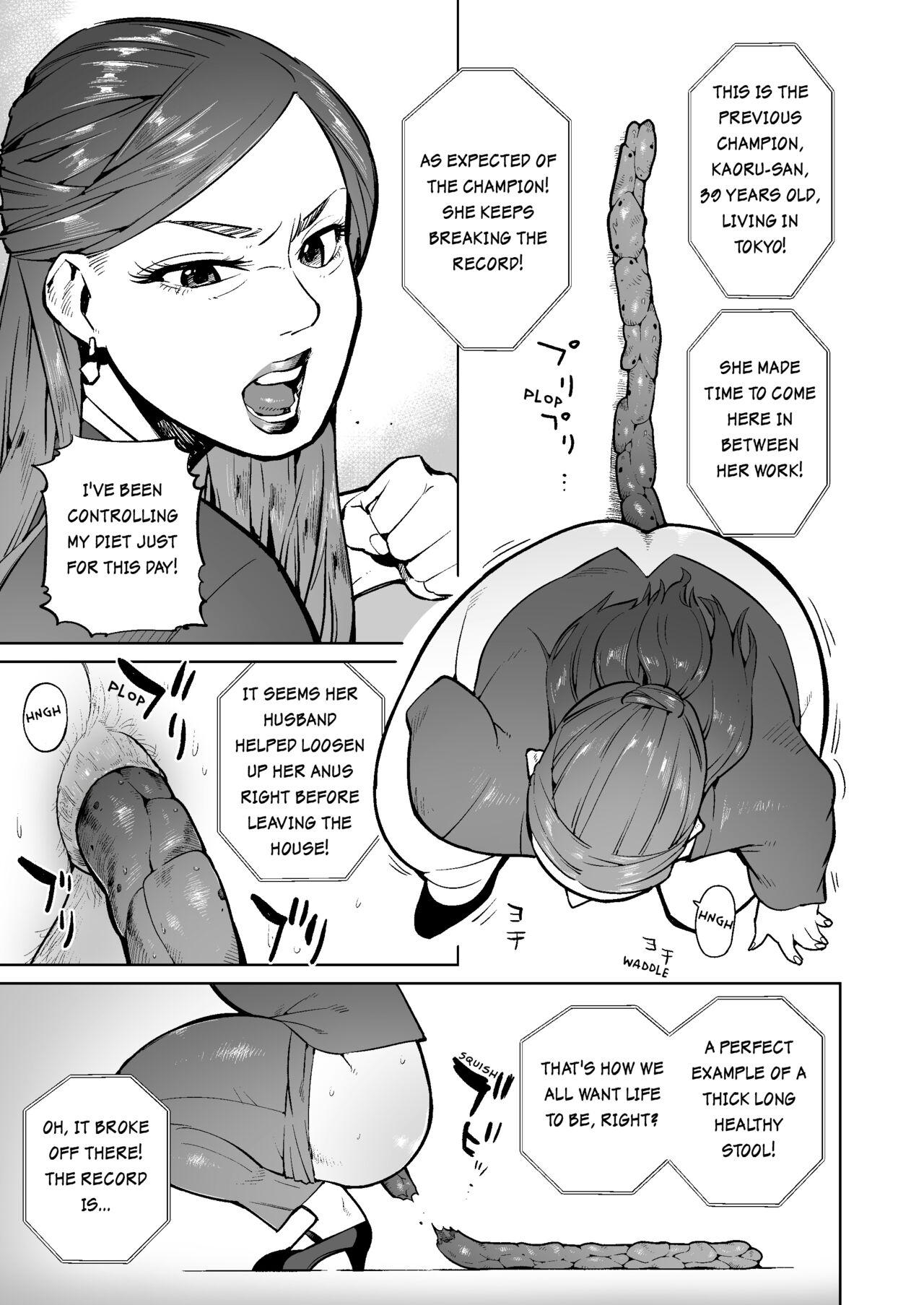 [Cupiko]When I woke up, the world was full of shit! Page 7