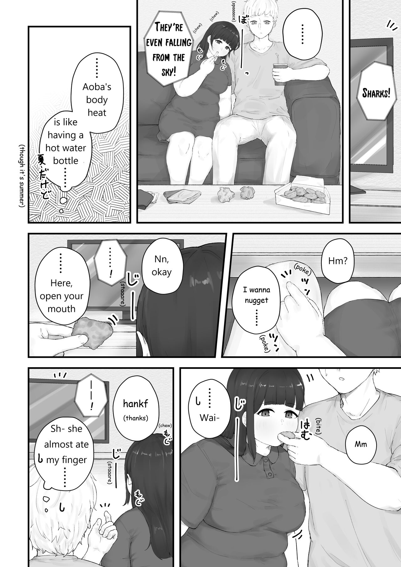 [habutton]Aoba's Weight Gain(English) (Ongoing) Page 12