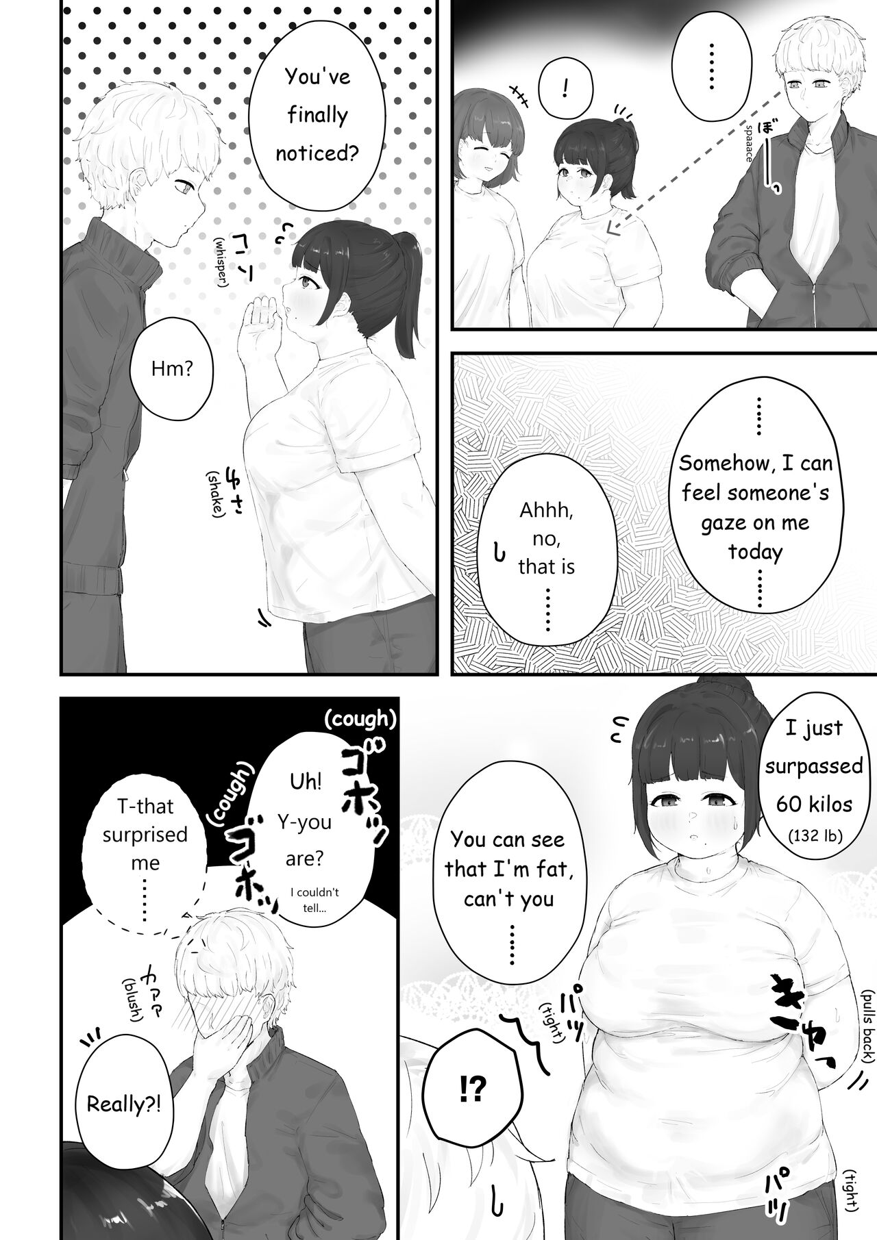 [habutton]Aoba's Weight Gain(English) (Ongoing) Page 14