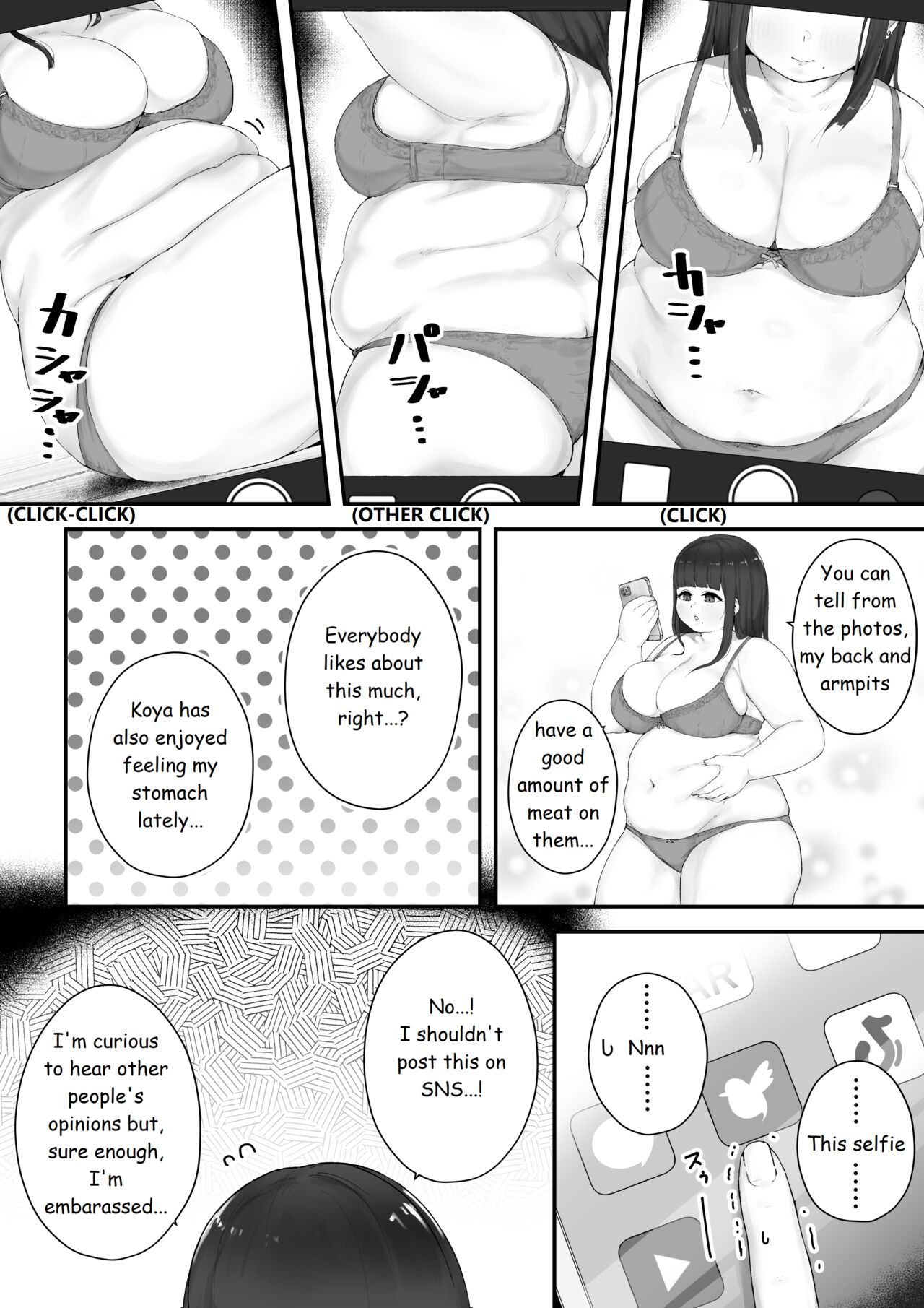 [habutton]Aoba's Weight Gain(English) (Ongoing) Page 20