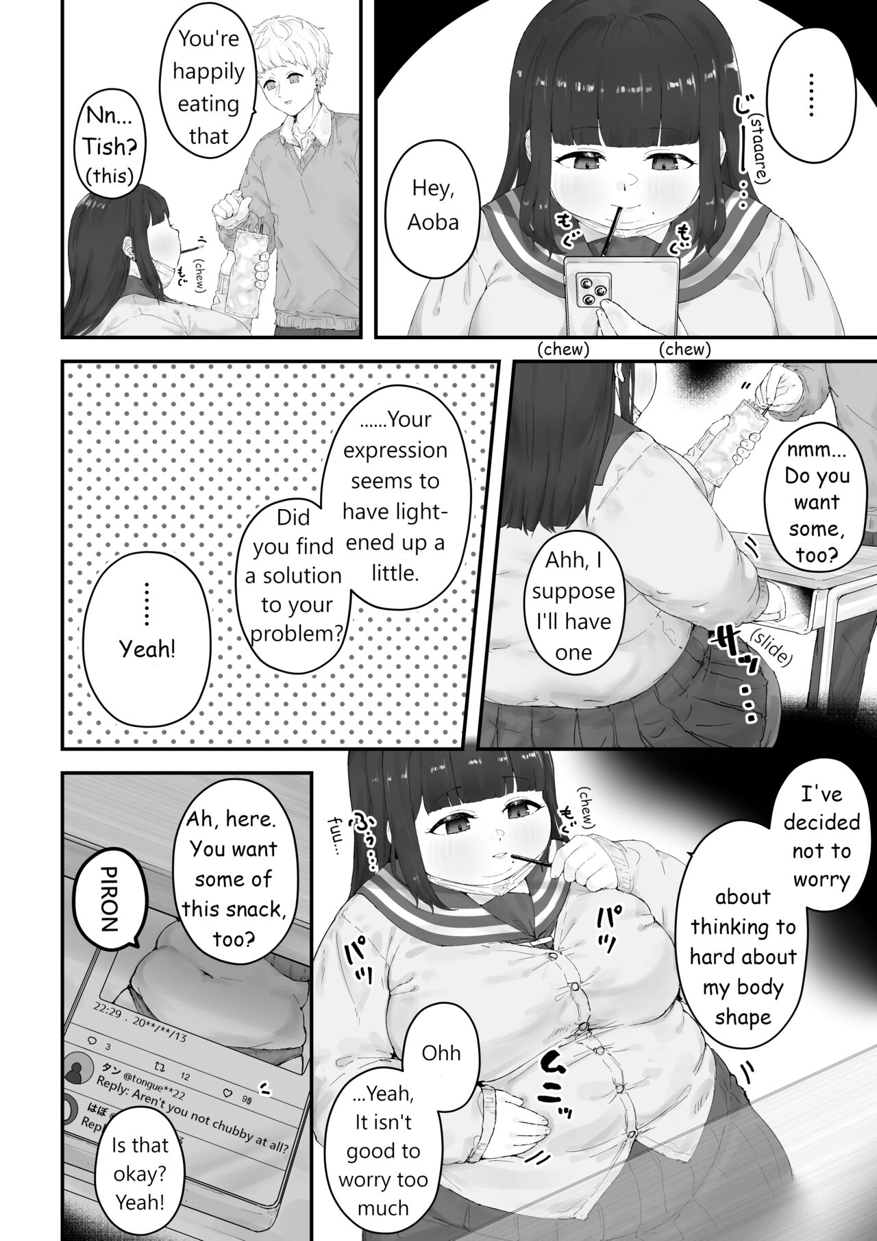 [habutton]Aoba's Weight Gain(English) (Ongoing) Page 26