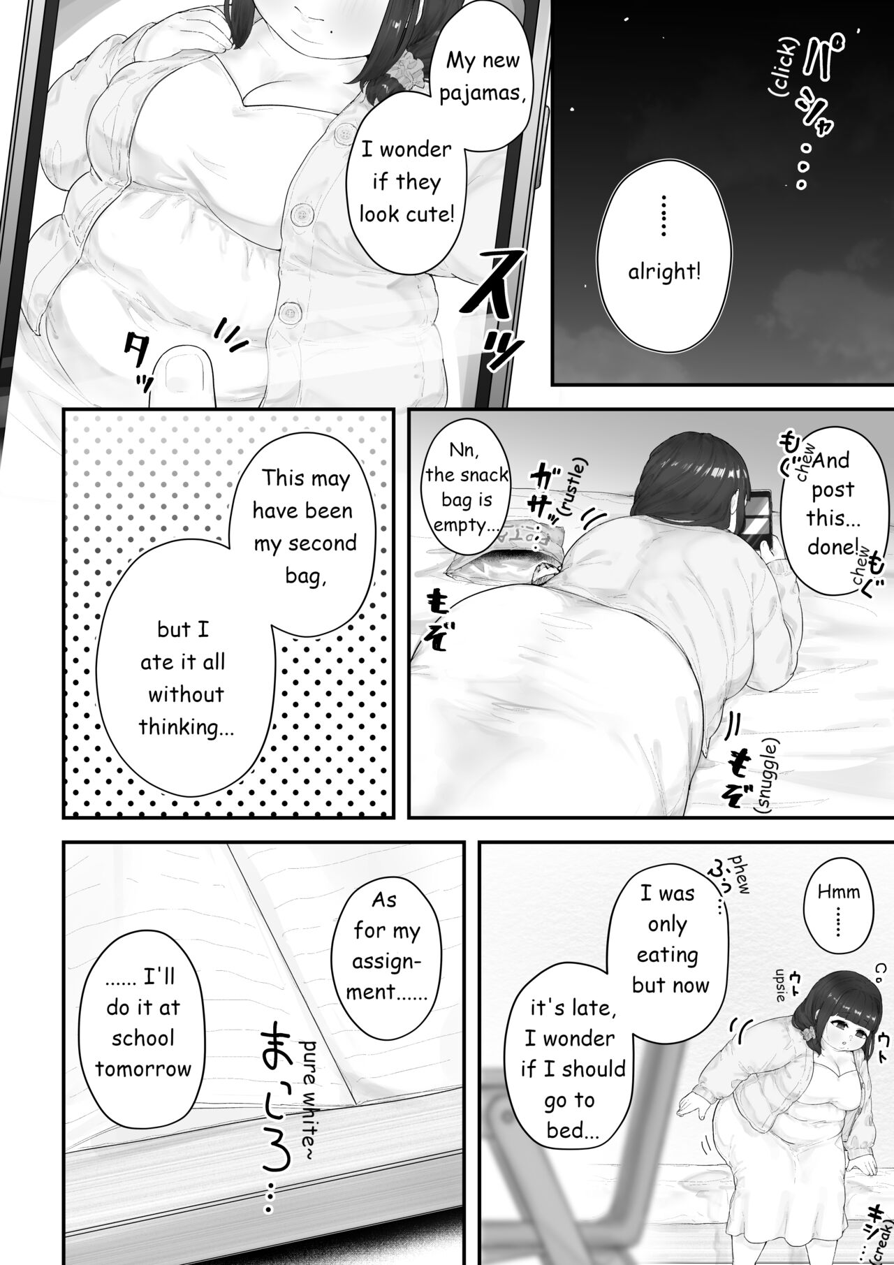 [habutton]Aoba's Weight Gain(English) (Ongoing) Page 28