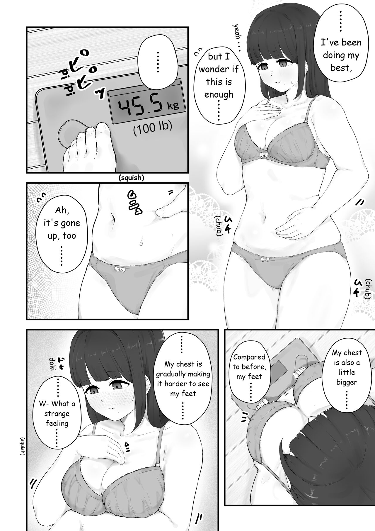 [habutton]Aoba's Weight Gain(English) (Ongoing) Page 7