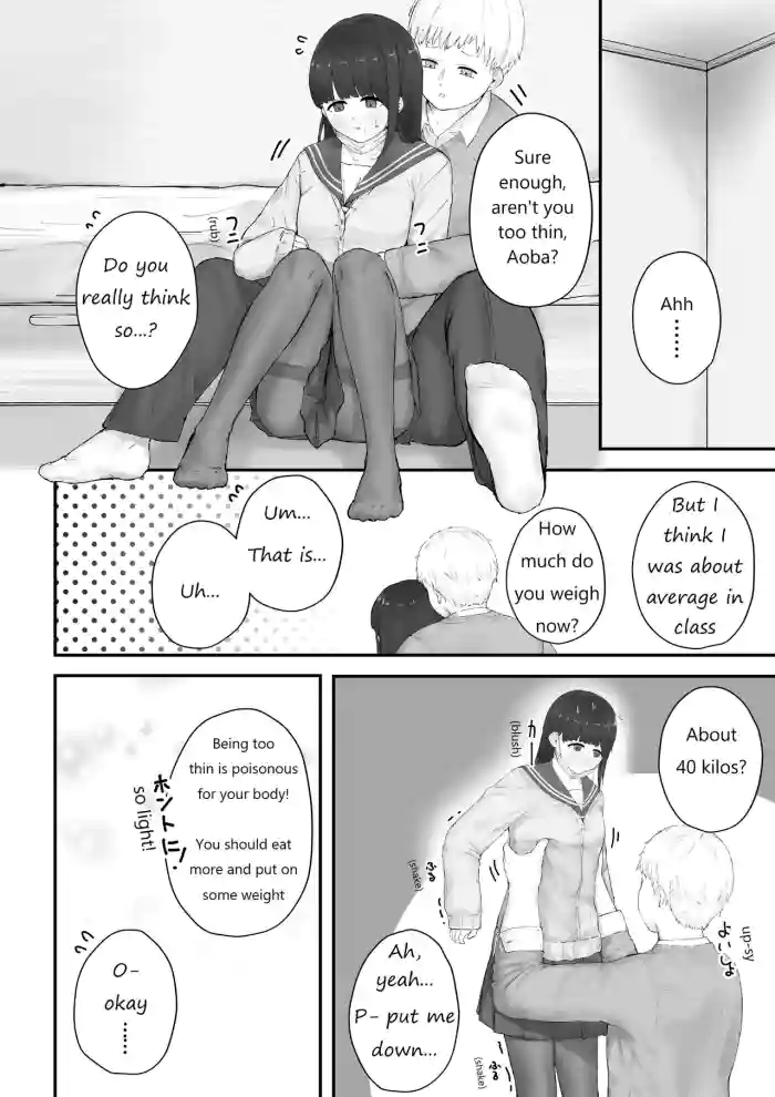[habutton]Aoba's Weight Gain(English) (Ongoing)