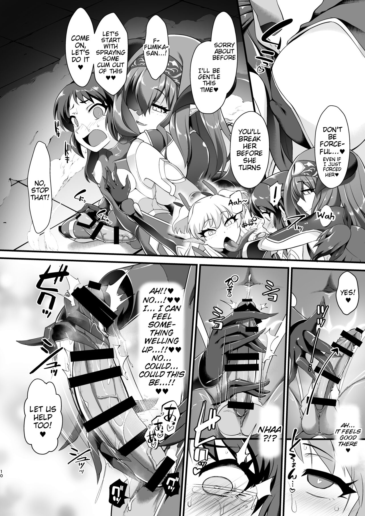 [CHARAN PORAN (Nekono Matatabi)]Taimanin Arisu III -Ochi Yuku Taima no Yousei-(THE IDOLM@STER CINDERELLA GIRLS) [English] [Digital] Page 10
