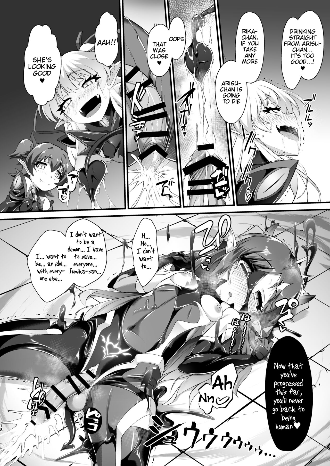 [CHARAN PORAN (Nekono Matatabi)]Taimanin Arisu III -Ochi Yuku Taima no Yousei-(THE IDOLM@STER CINDERELLA GIRLS) [English] [Digital] Page 18