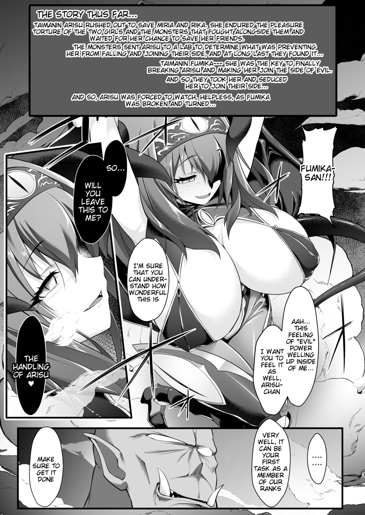 [CHARAN PORAN (Nekono Matatabi)]Taimanin Arisu III -Ochi Yuku Taima no Yousei-(THE IDOLM@STER CINDERELLA GIRLS) [English] [Digital] Page 3
