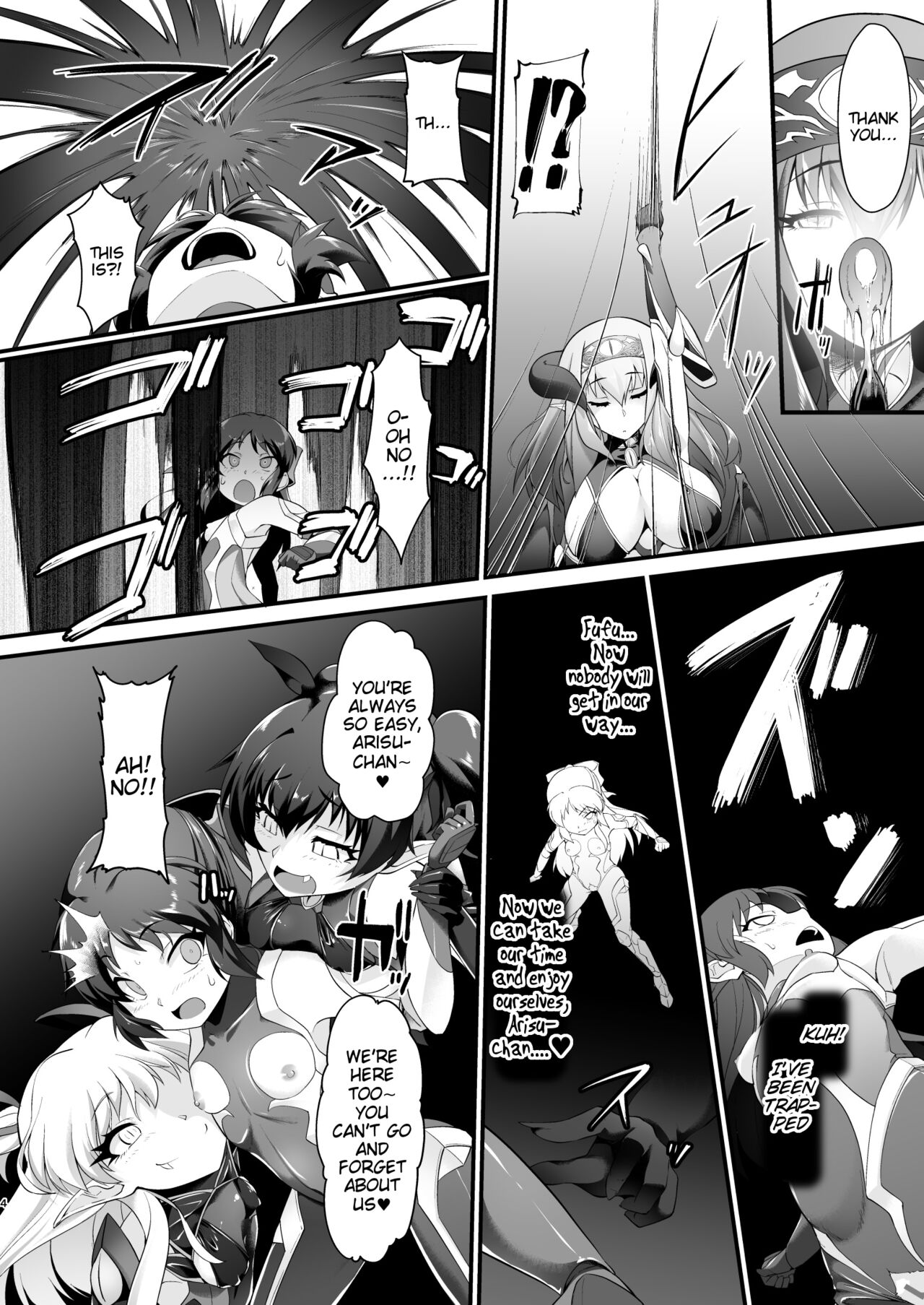 [CHARAN PORAN (Nekono Matatabi)]Taimanin Arisu III -Ochi Yuku Taima no Yousei-(THE IDOLM@STER CINDERELLA GIRLS) [English] [Digital] Page 4