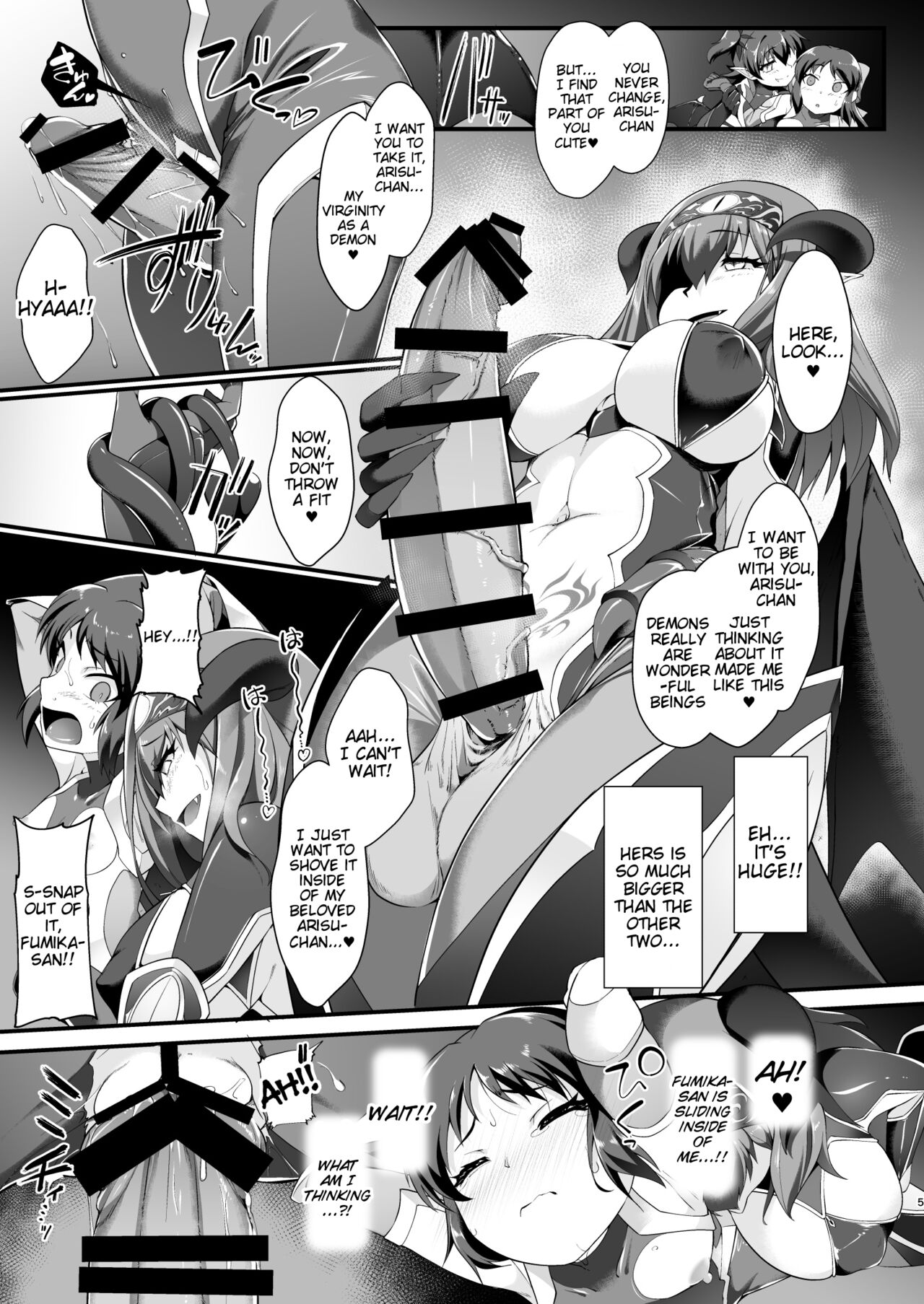[CHARAN PORAN (Nekono Matatabi)]Taimanin Arisu III -Ochi Yuku Taima no Yousei-(THE IDOLM@STER CINDERELLA GIRLS) [English] [Digital] Page 5