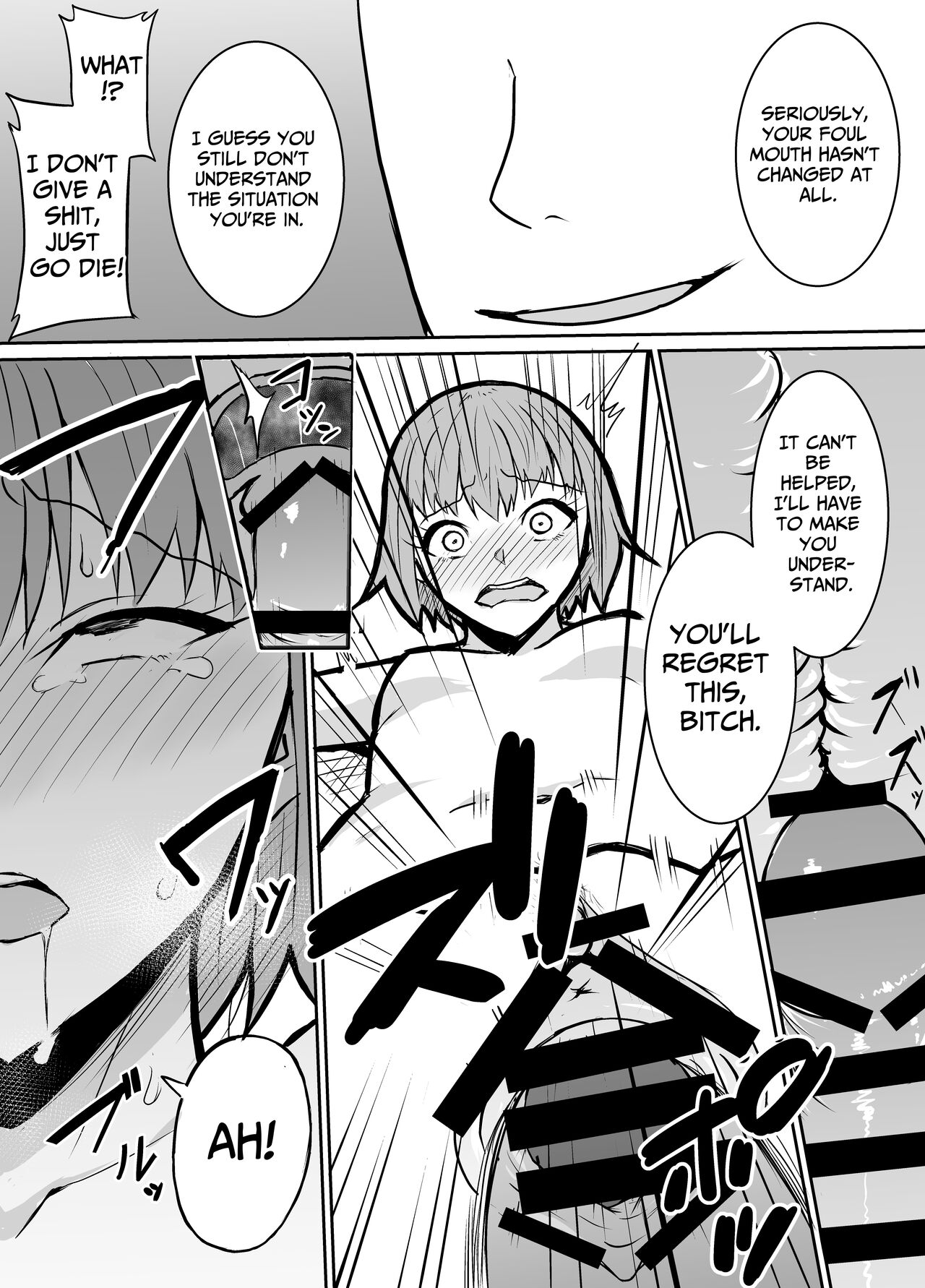 [Kinukazu Koubou (Kinuzuka Kazuki)]Tonari no Class no Namaiki Joshi o Wakaraseru Hanashi | I'll Teach That Insolent Bitch In The Other Class A Lesson[English] [Penguin Piper] Page 16