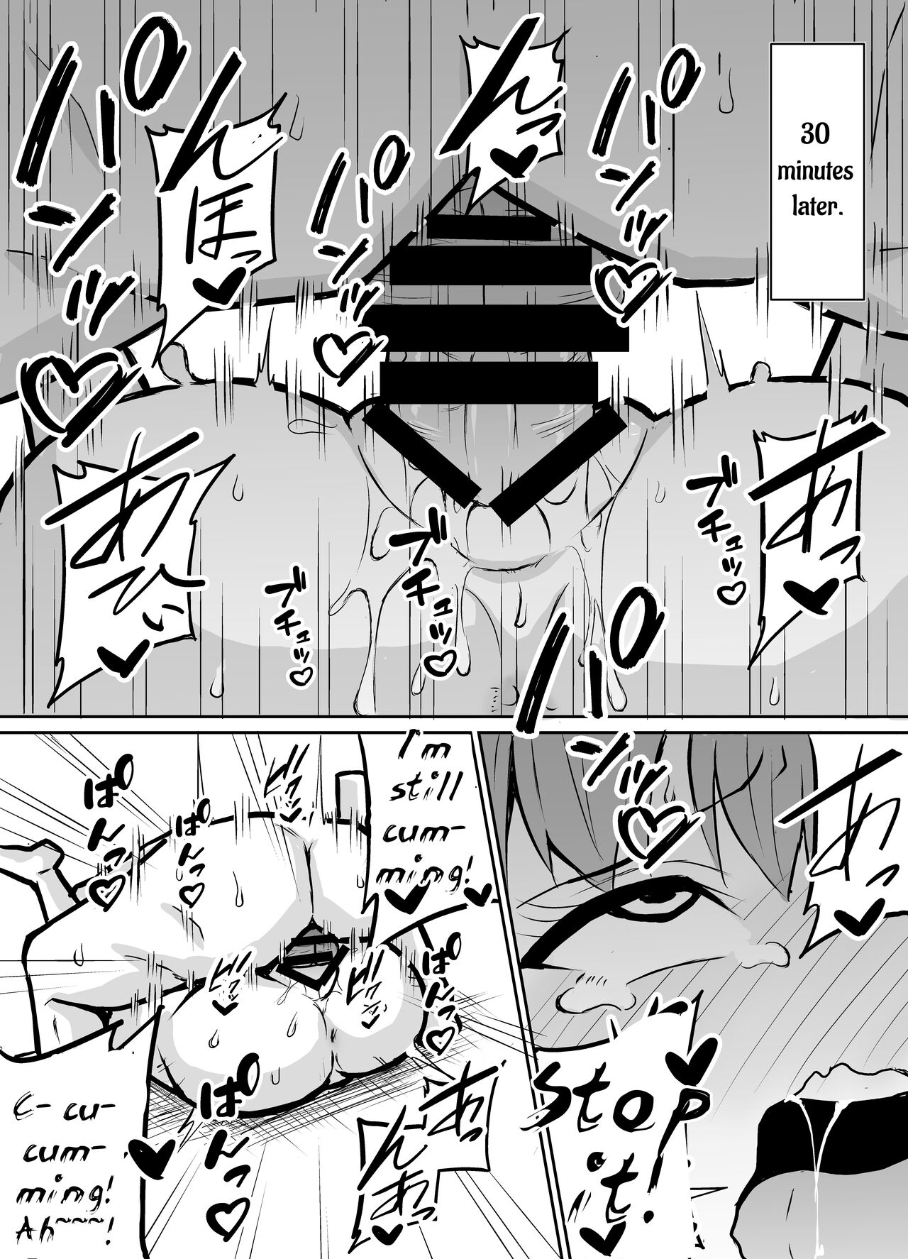 [Kinukazu Koubou (Kinuzuka Kazuki)]Tonari no Class no Namaiki Joshi o Wakaraseru Hanashi | I'll Teach That Insolent Bitch In The Other Class A Lesson[English] [Penguin Piper] Page 19
