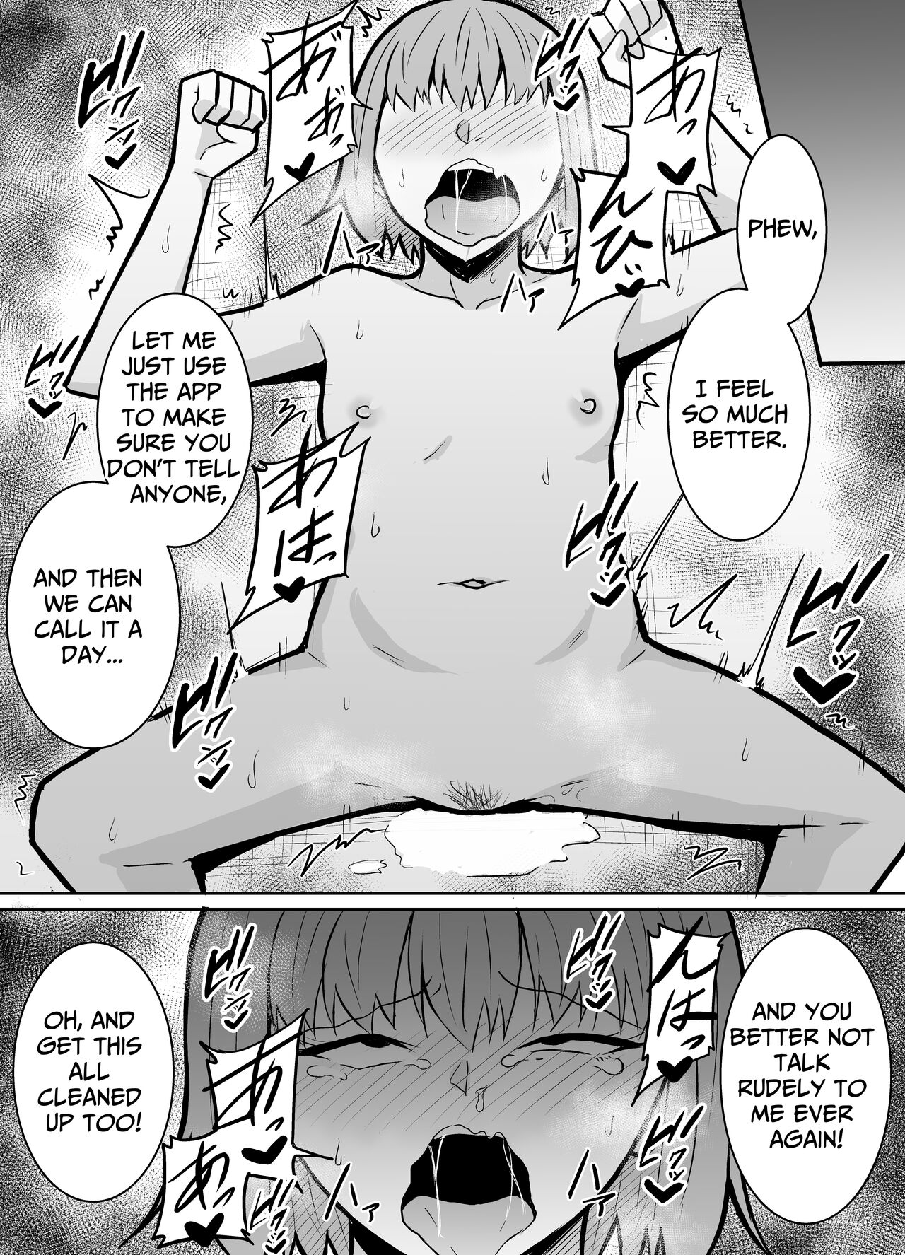 [Kinukazu Koubou (Kinuzuka Kazuki)]Tonari no Class no Namaiki Joshi o Wakaraseru Hanashi | I'll Teach That Insolent Bitch In The Other Class A Lesson[English] [Penguin Piper] Page 25