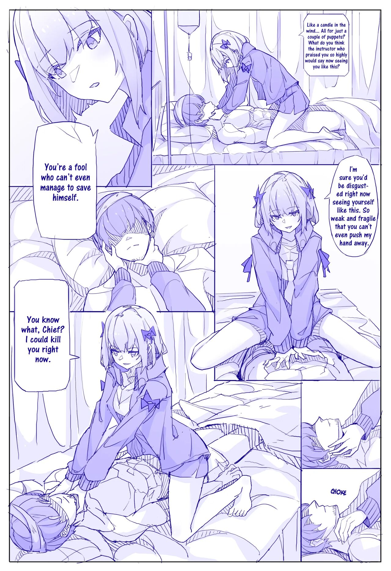 Vanessa's Monologue(Punishing Gray Raven) [English] Page 5