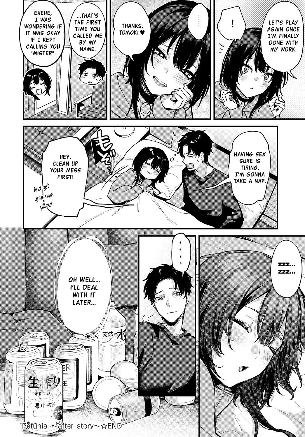 [Danimaru]Petunia ~after story~(COMIC Anthurium 2023-05) [English] [atang] [Digital] Page 12
