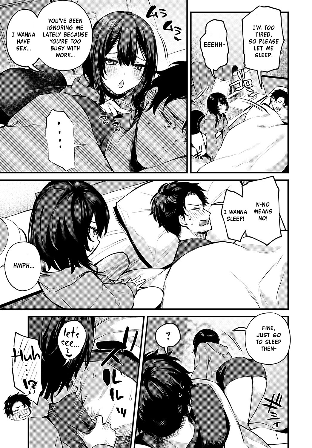[Danimaru]Petunia ~after story~(COMIC Anthurium 2023-05) [English] [atang] [Digital] Page 3