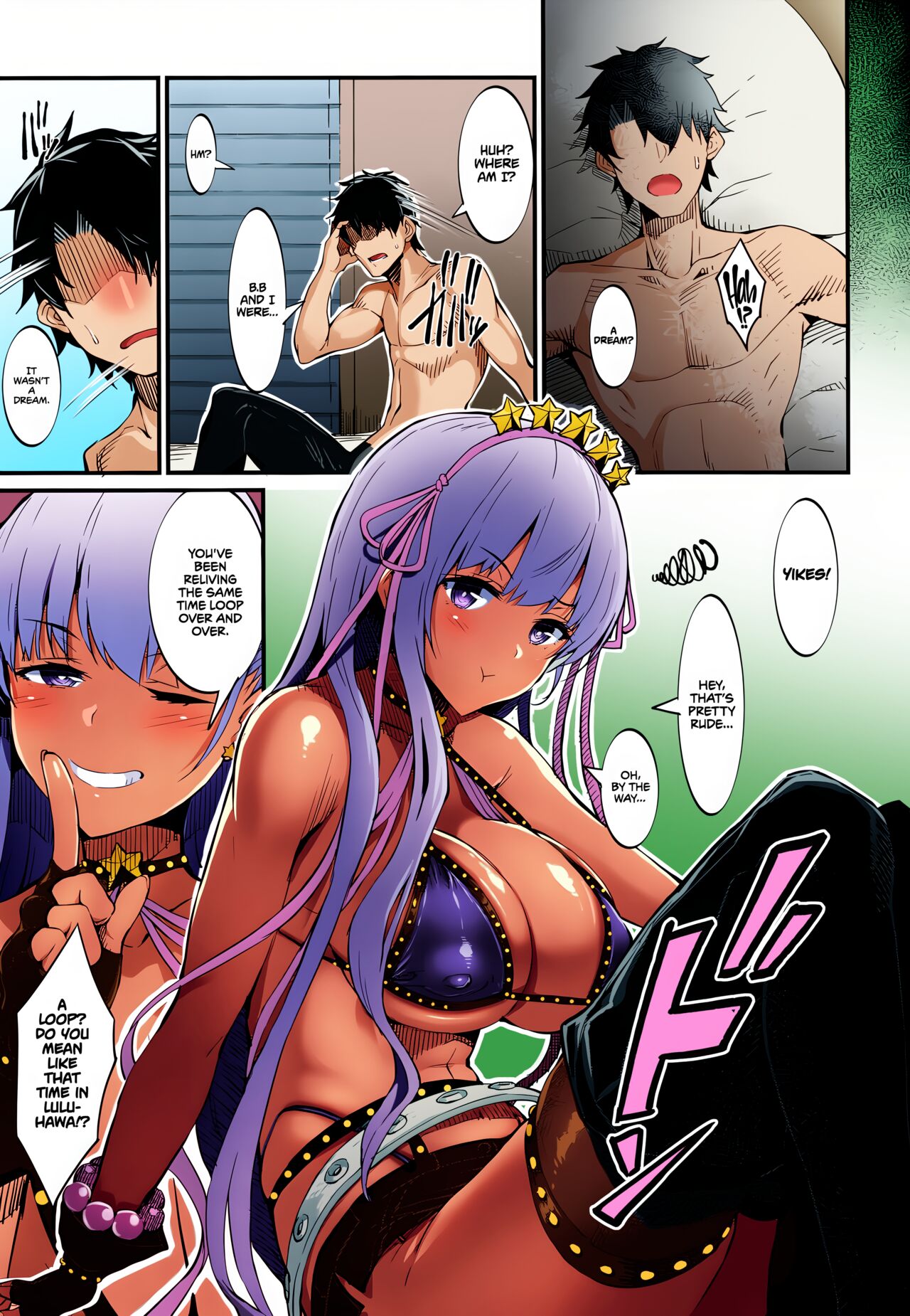 (C96) [Selvage Fisheries (Uo Denim)]Kagirinaku Toumei ni Chikai B.B - Almost Transparent B,B (Fate/Grand Order) [English] =TLL + mrwayne=[Colorized] Page 4