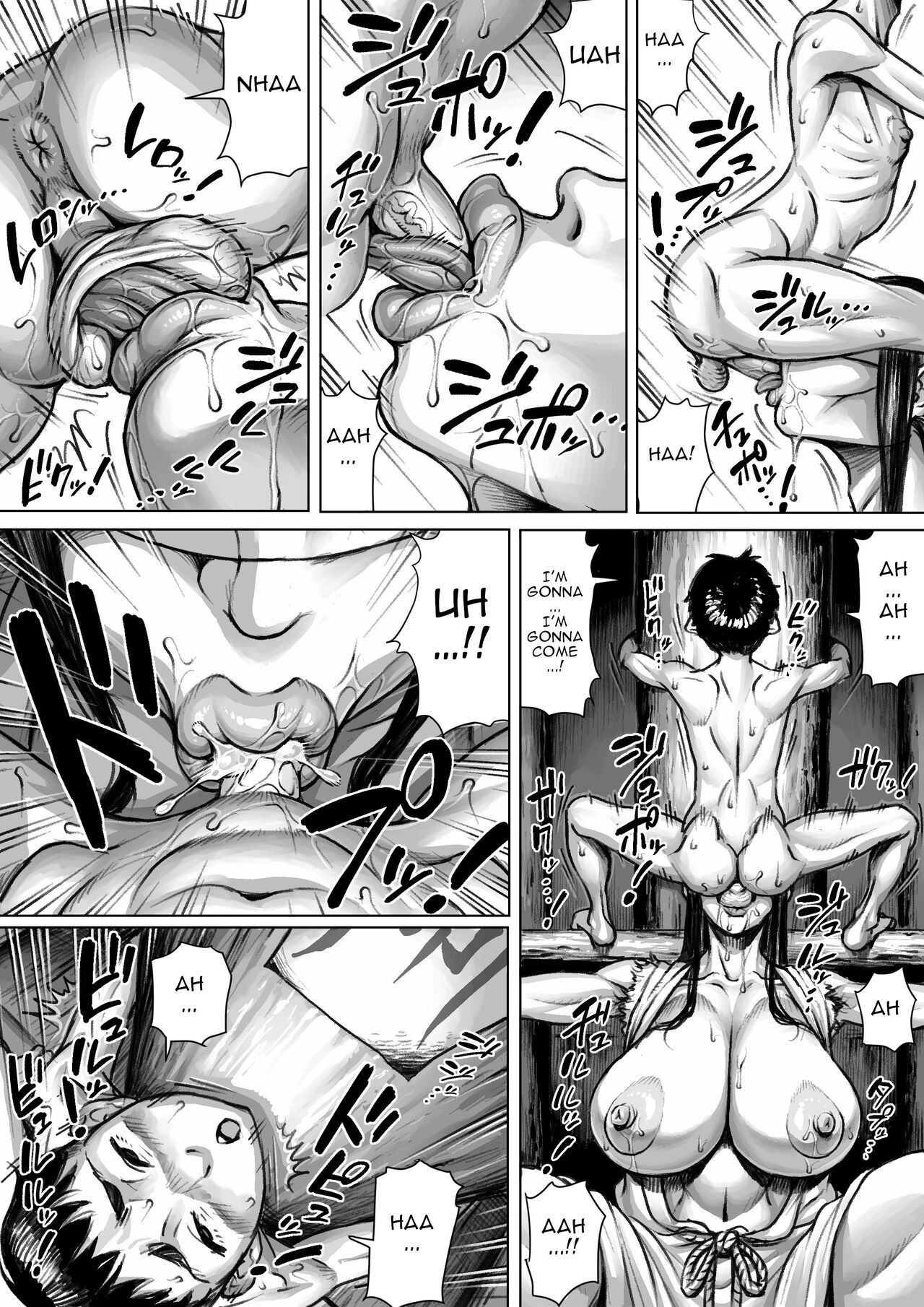 [Double Deck Seisakujo (Double Deck)]Ayakashimoude | Supernatural Visit[English] [joeyeroq] Page 24
