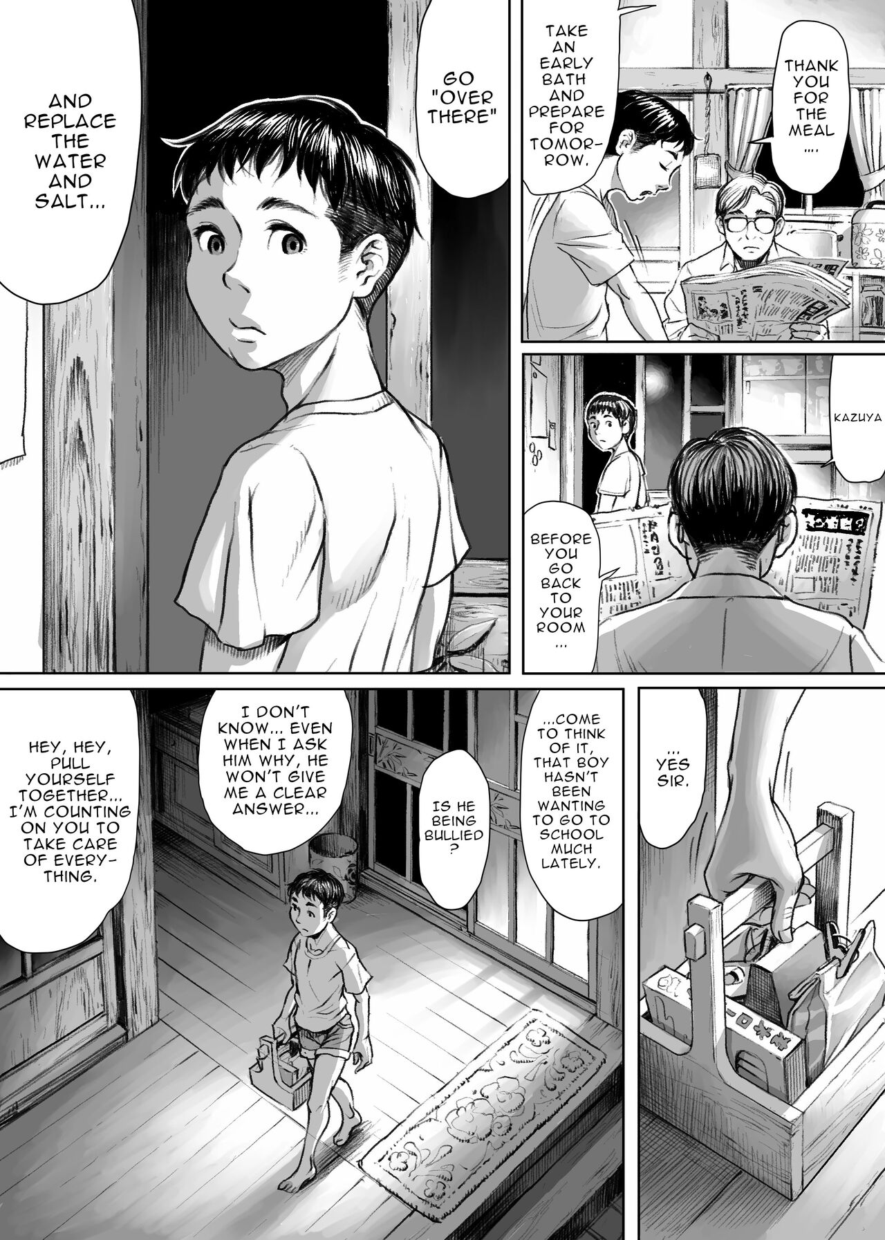 [Double Deck Seisakujo (Double Deck)]Ayakashimoude | Supernatural Visit[English] [joeyeroq] Page 3