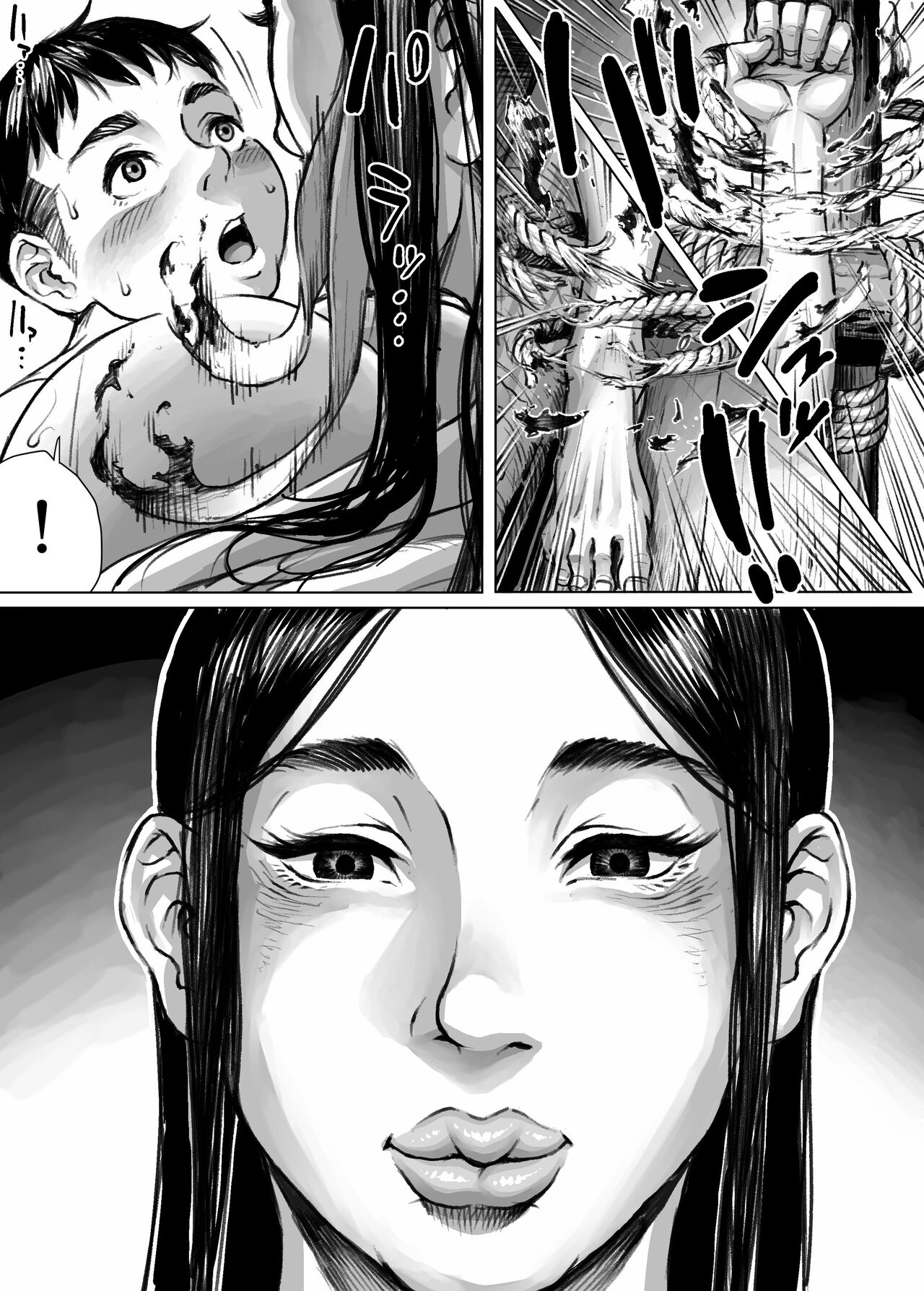 [Double Deck Seisakujo (Double Deck)]Ayakashimoude | Supernatural Visit[English] [joeyeroq] Page 33