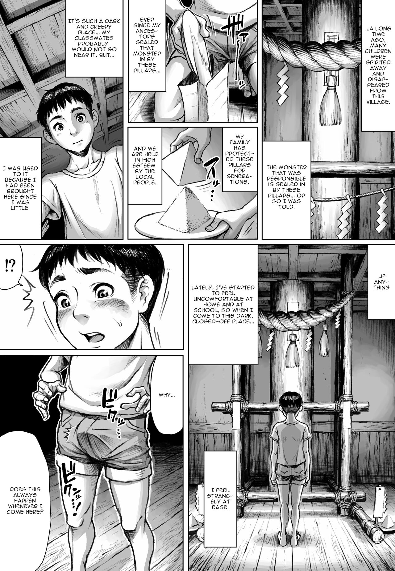 [Double Deck Seisakujo (Double Deck)]Ayakashimoude | Supernatural Visit[English] [joeyeroq] Page 6