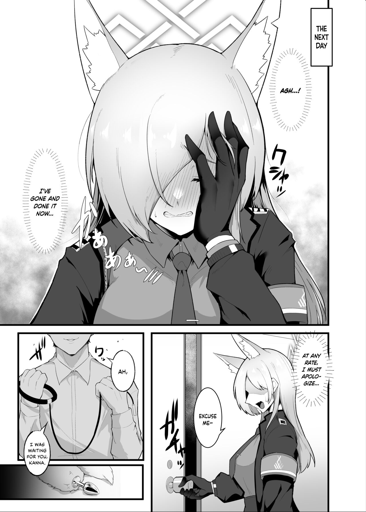 [Enryuu Dou (Enryu)]Hatsujou Kyouken ni Oshioki o | Punishment for the Feral Hound in Heat(Blue Archive) [English] [synapse.] [Digital] Page 13