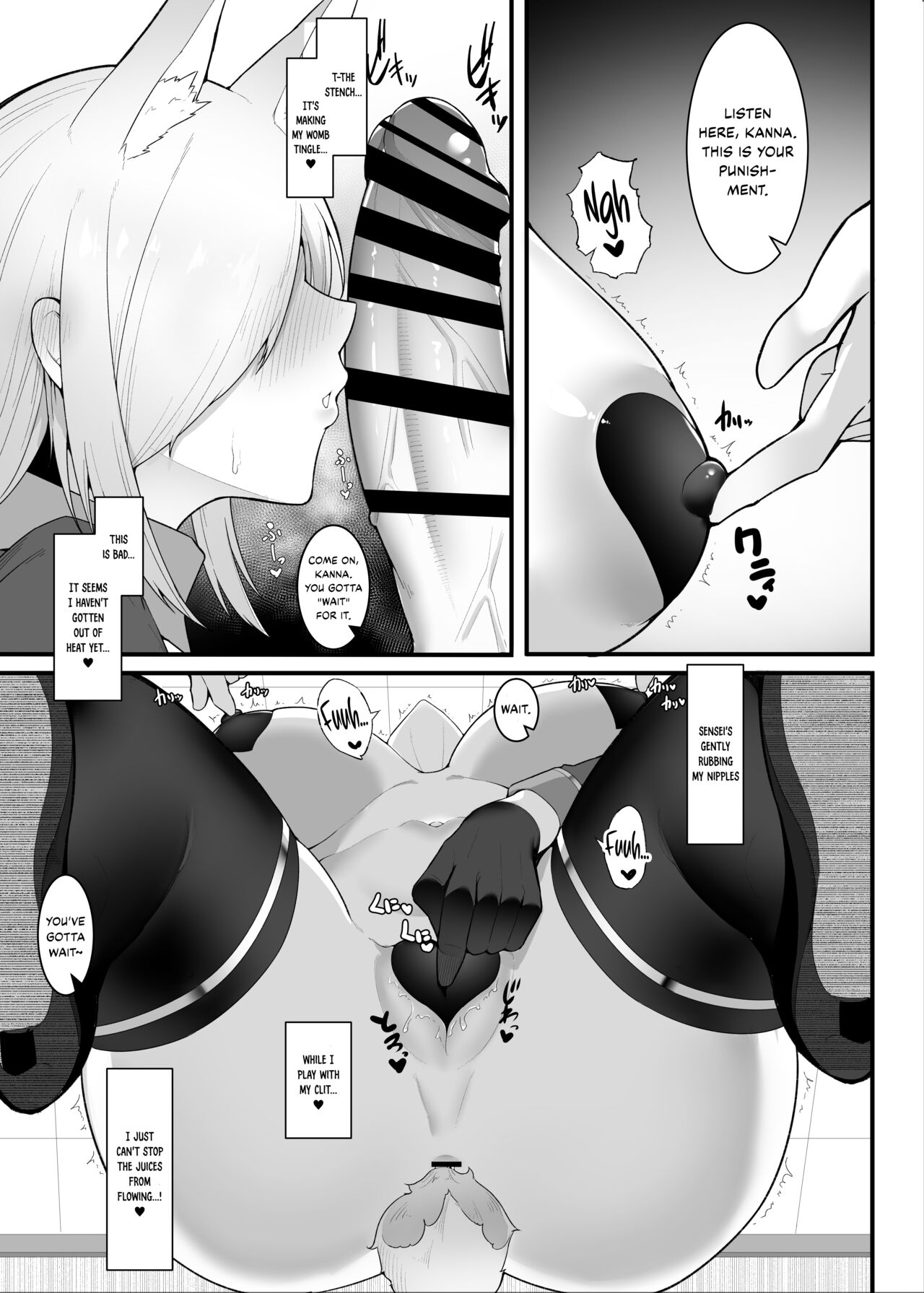 [Enryuu Dou (Enryu)]Hatsujou Kyouken ni Oshioki o | Punishment for the Feral Hound in Heat(Blue Archive) [English] [synapse.] [Digital] Page 15