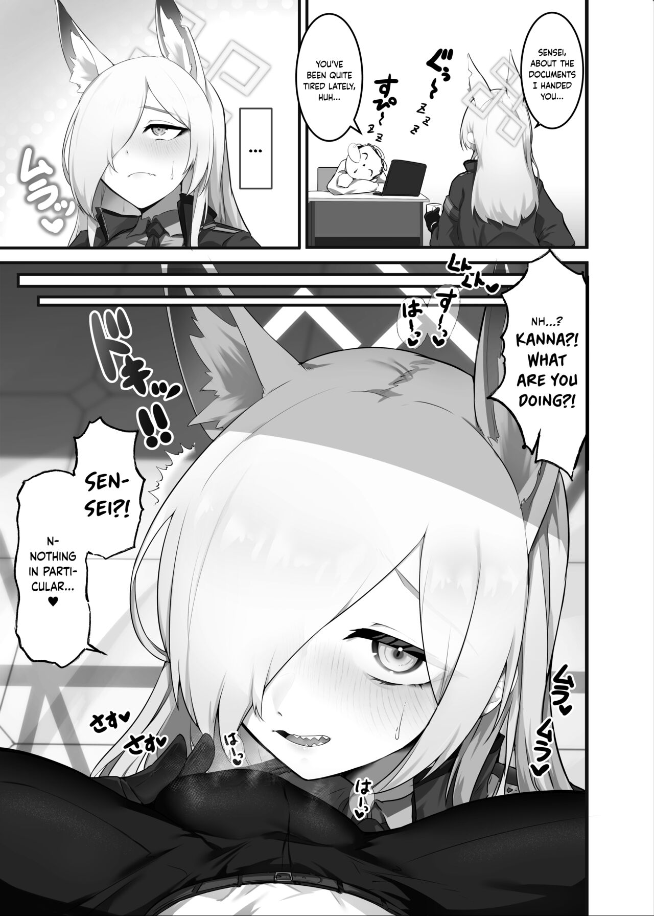 [Enryuu Dou (Enryu)]Hatsujou Kyouken ni Oshioki o | Punishment for the Feral Hound in Heat(Blue Archive) [English] [synapse.] [Digital] Page 3