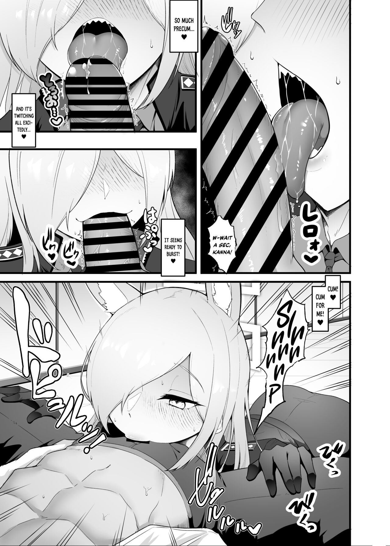 [Enryuu Dou (Enryu)]Hatsujou Kyouken ni Oshioki o | Punishment for the Feral Hound in Heat(Blue Archive) [English] [synapse.] [Digital] Page 5