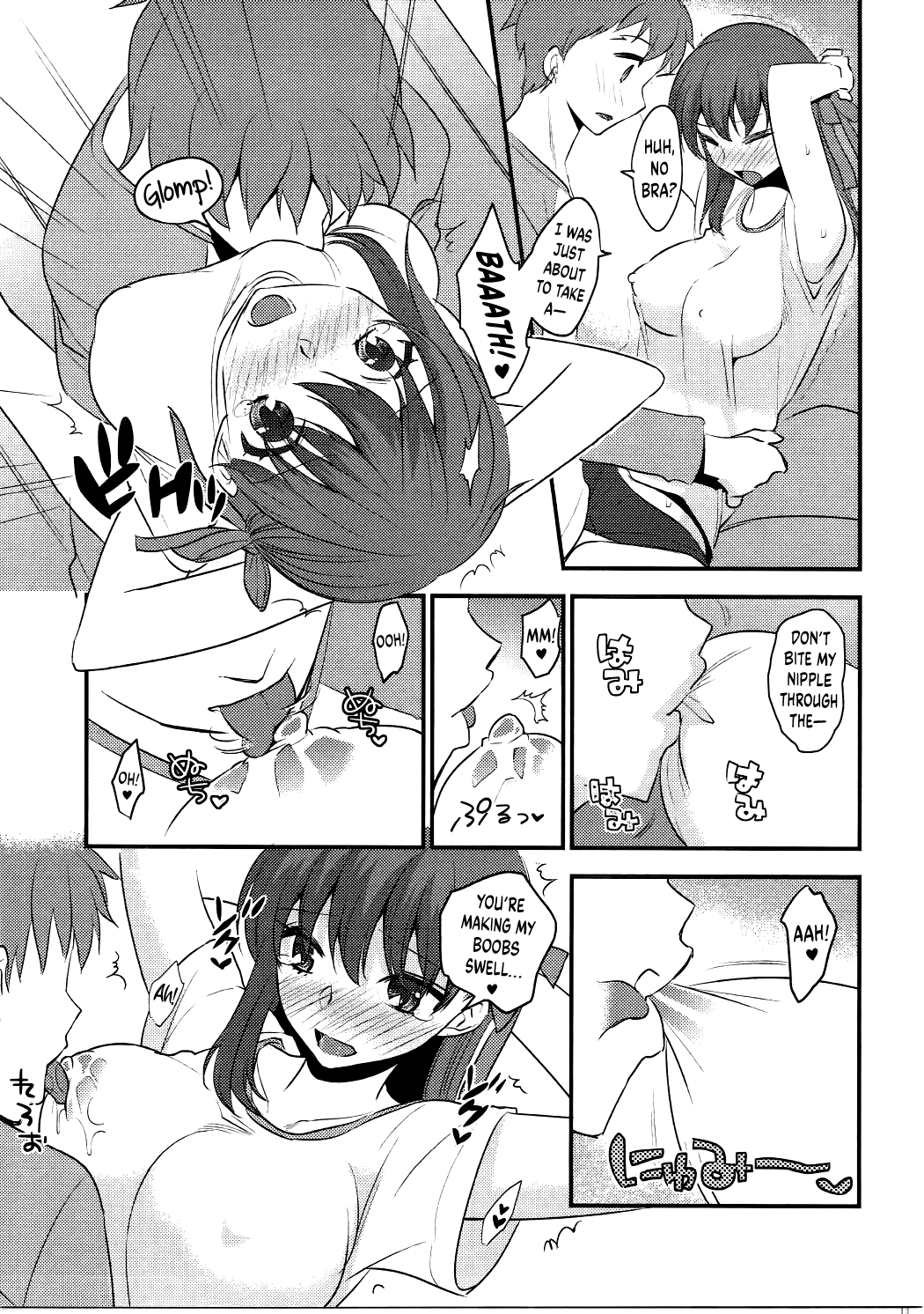 (COMIC1☆11) [TRIP SPIDER (niwacho)]Osentaku Mae no. | Before Laundry(Fate/stay night) [English] [BoundaryTL] Page 10