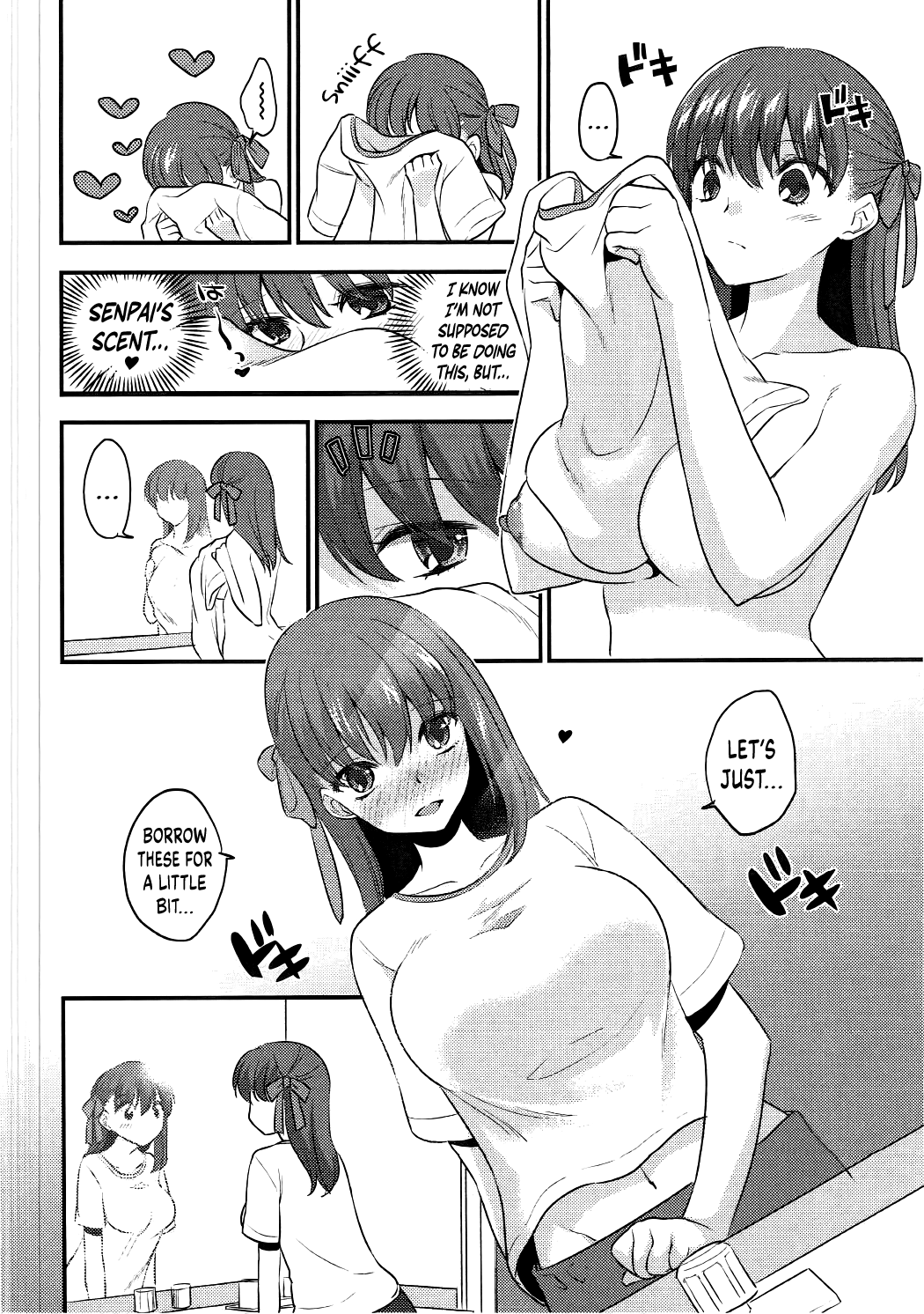 (COMIC1☆11) [TRIP SPIDER (niwacho)]Osentaku Mae no. | Before Laundry(Fate/stay night) [English] [BoundaryTL] Page 3