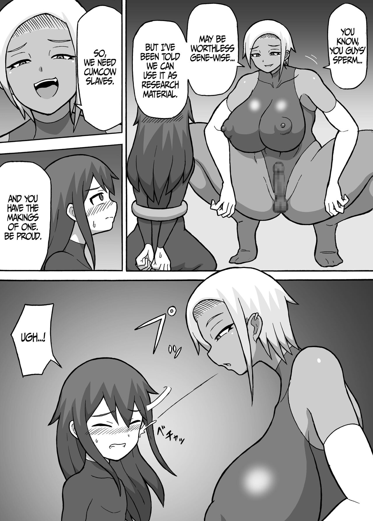 [Saga no Tame no Saga (Ratoo)]Hero Zenmetsu Kiroku 2 | Hero Annihilation: Log Two[English] [Iulius] Page 4