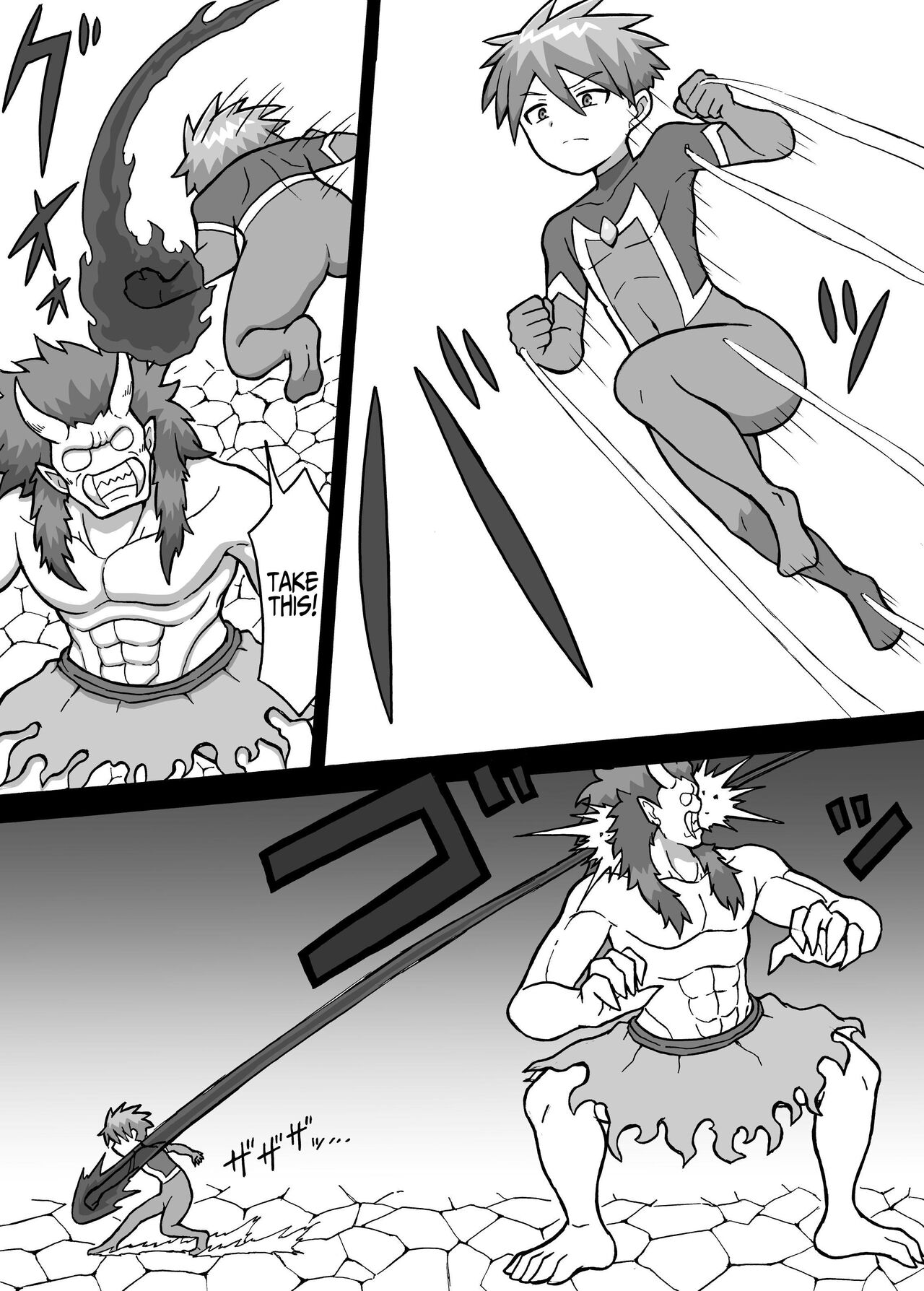 [Saga no Tame no Saga (Ratoo)]Hero Zenmetsu Kiroku 3 | Hero Annihilation: Log Three[English] [Iulius] Page 2