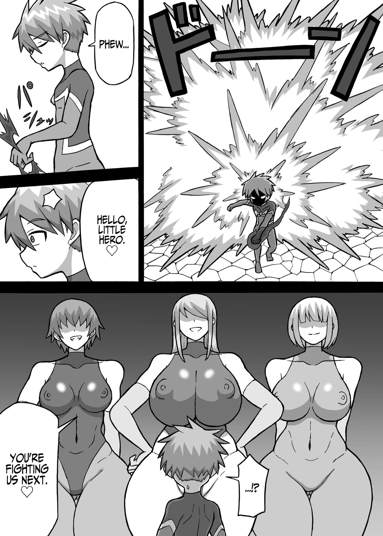 [Saga no Tame no Saga (Ratoo)]Hero Zenmetsu Kiroku 3 | Hero Annihilation: Log Three[English] [Iulius] Page 3