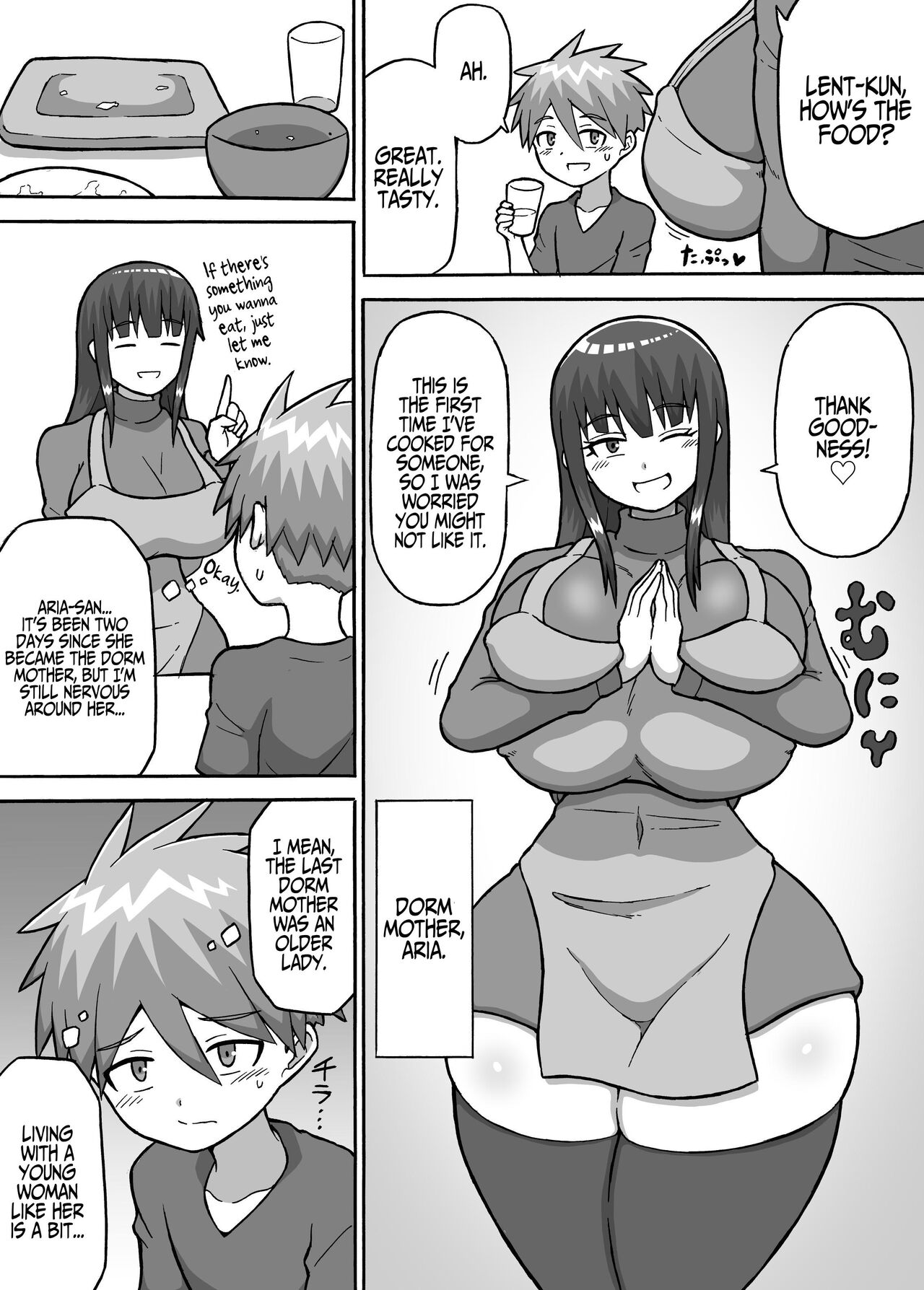 [Saga no Tame no Saga (Ratoo)]Hero Zenmetsu Kiroku 3 | Hero Annihilation: Log Three[English] [Iulius] Page 5