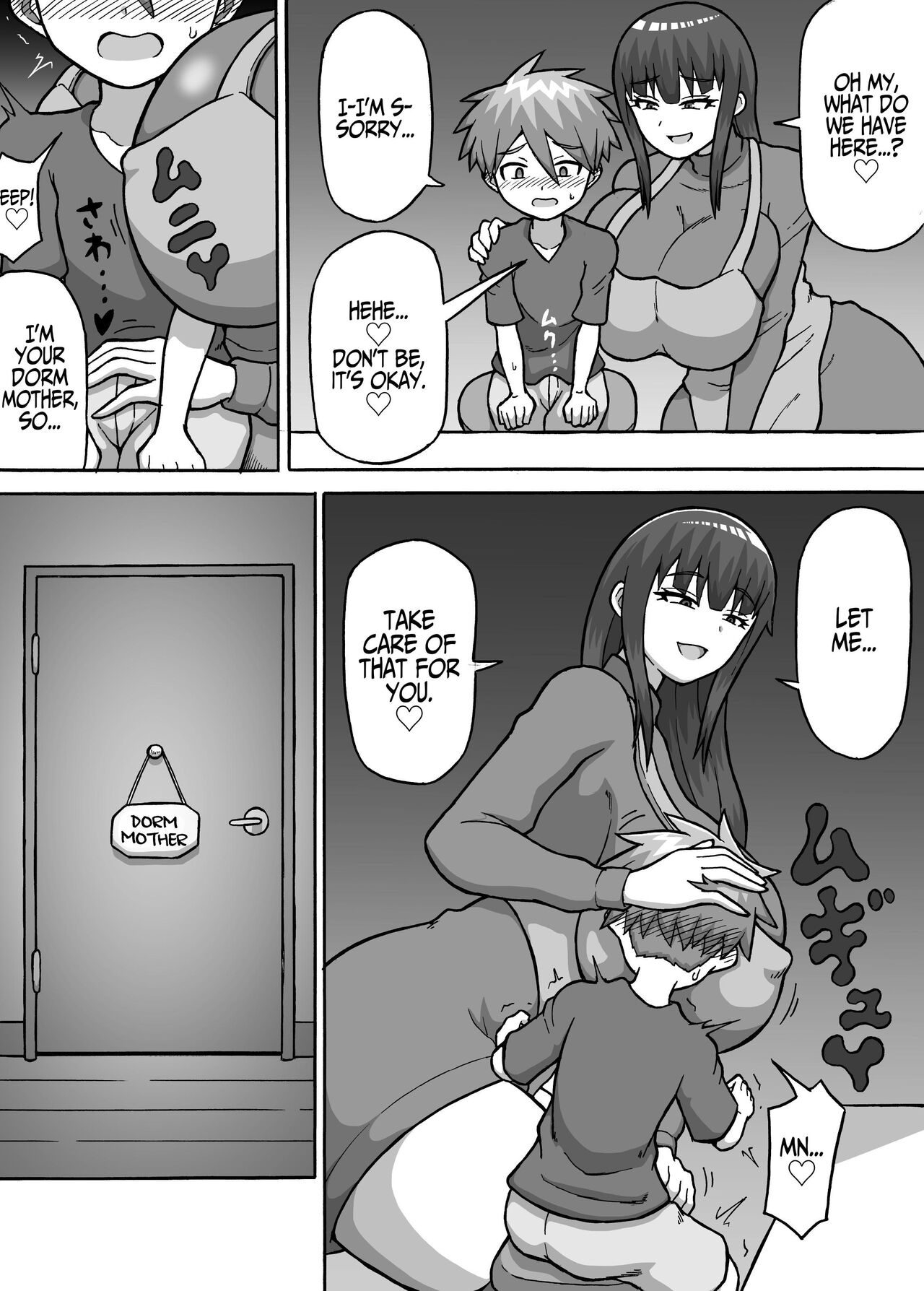 [Saga no Tame no Saga (Ratoo)]Hero Zenmetsu Kiroku 3 | Hero Annihilation: Log Three[English] [Iulius] Page 7