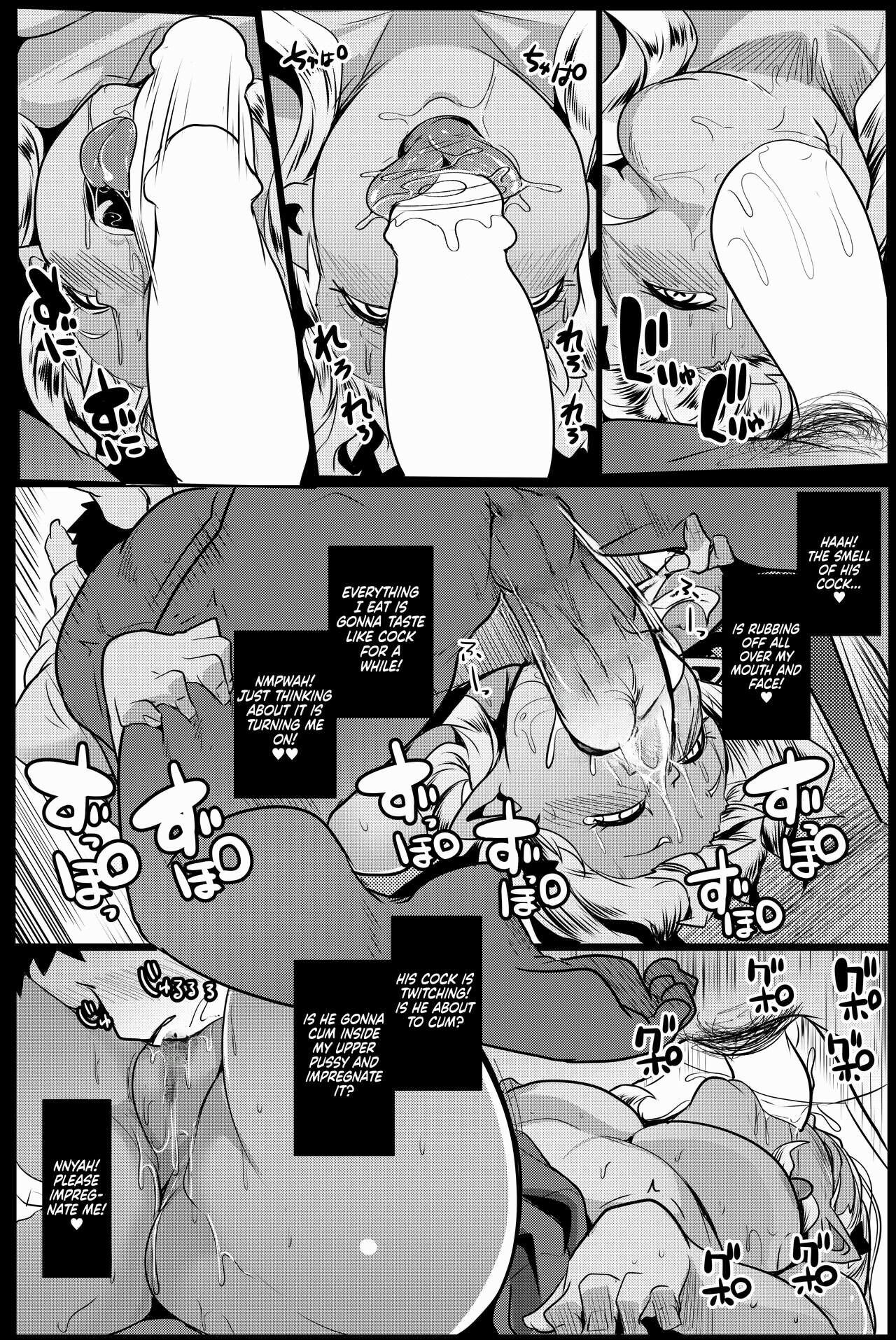 [Hitsuji Kikaku (Muneshiro)]Imouto wa Mesu Orc 4 | My Little Sister is a Female Orc 4[English] [Decensored] Page 24