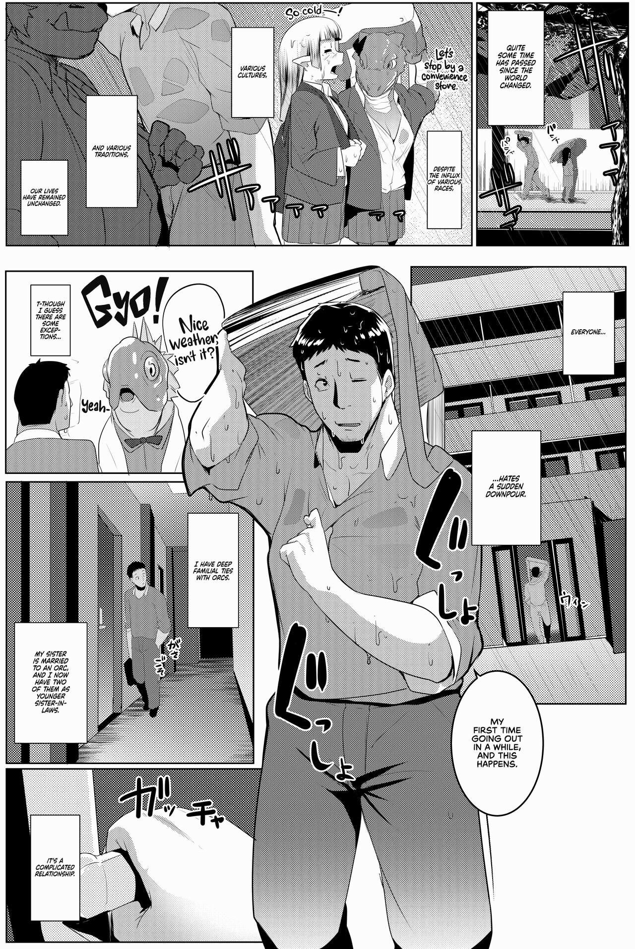 [Hitsuji Kikaku (Muneshiro)]Imouto wa Mesu Orc 4 | My Little Sister is a Female Orc 4[English] [Decensored] Page 3