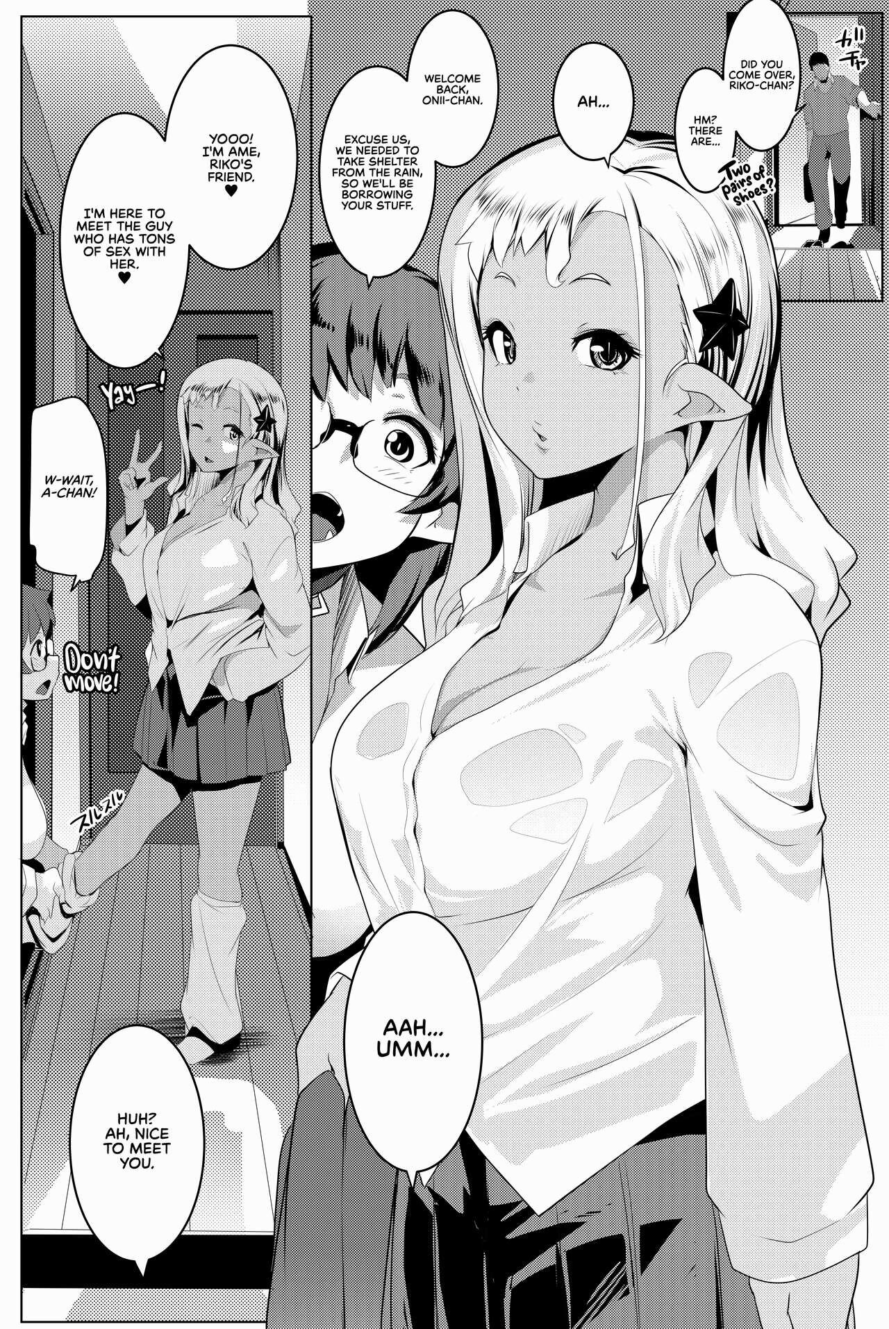 [Hitsuji Kikaku (Muneshiro)]Imouto wa Mesu Orc 4 | My Little Sister is a Female Orc 4[English] [Decensored] Page 4