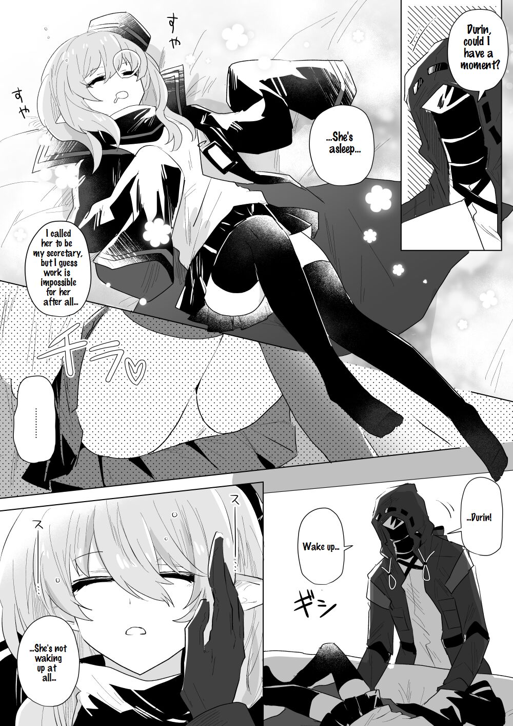 [Iwashi80]Rhodes Operators(Arknights) [English] Page 10