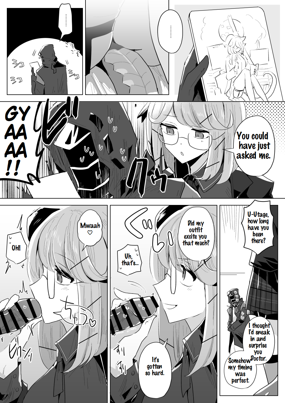 [Iwashi80]Rhodes Operators(Arknights) [English] Page 14