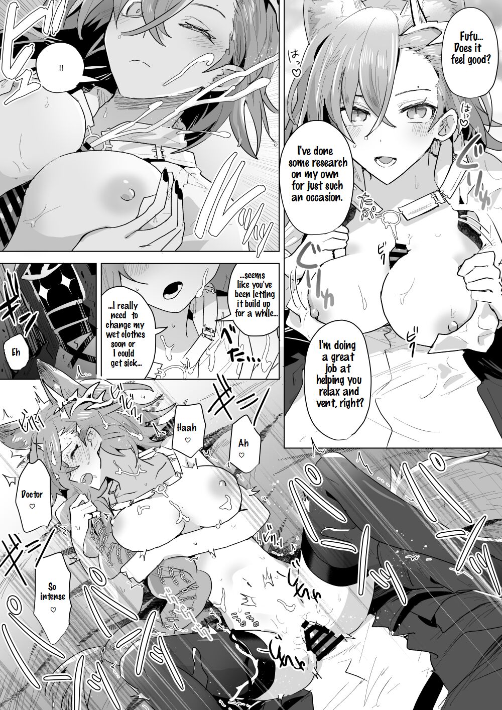 [Iwashi80]Rhodes Operators(Arknights) [English] Page 3