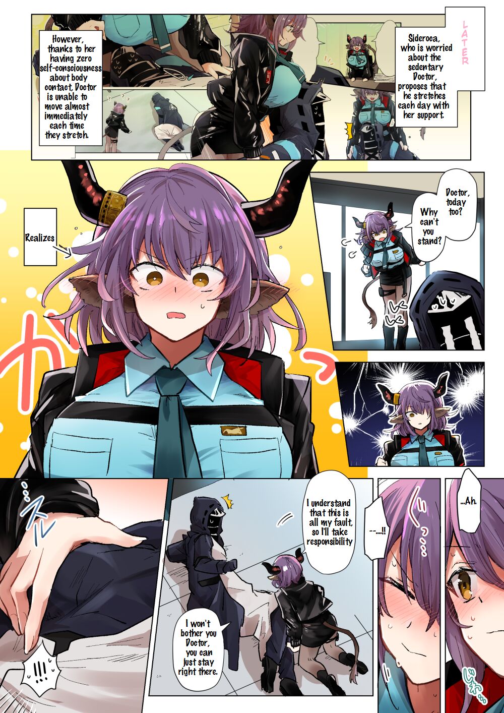 [Iwashi80]Rhodes Operators(Arknights) [English] Page 35